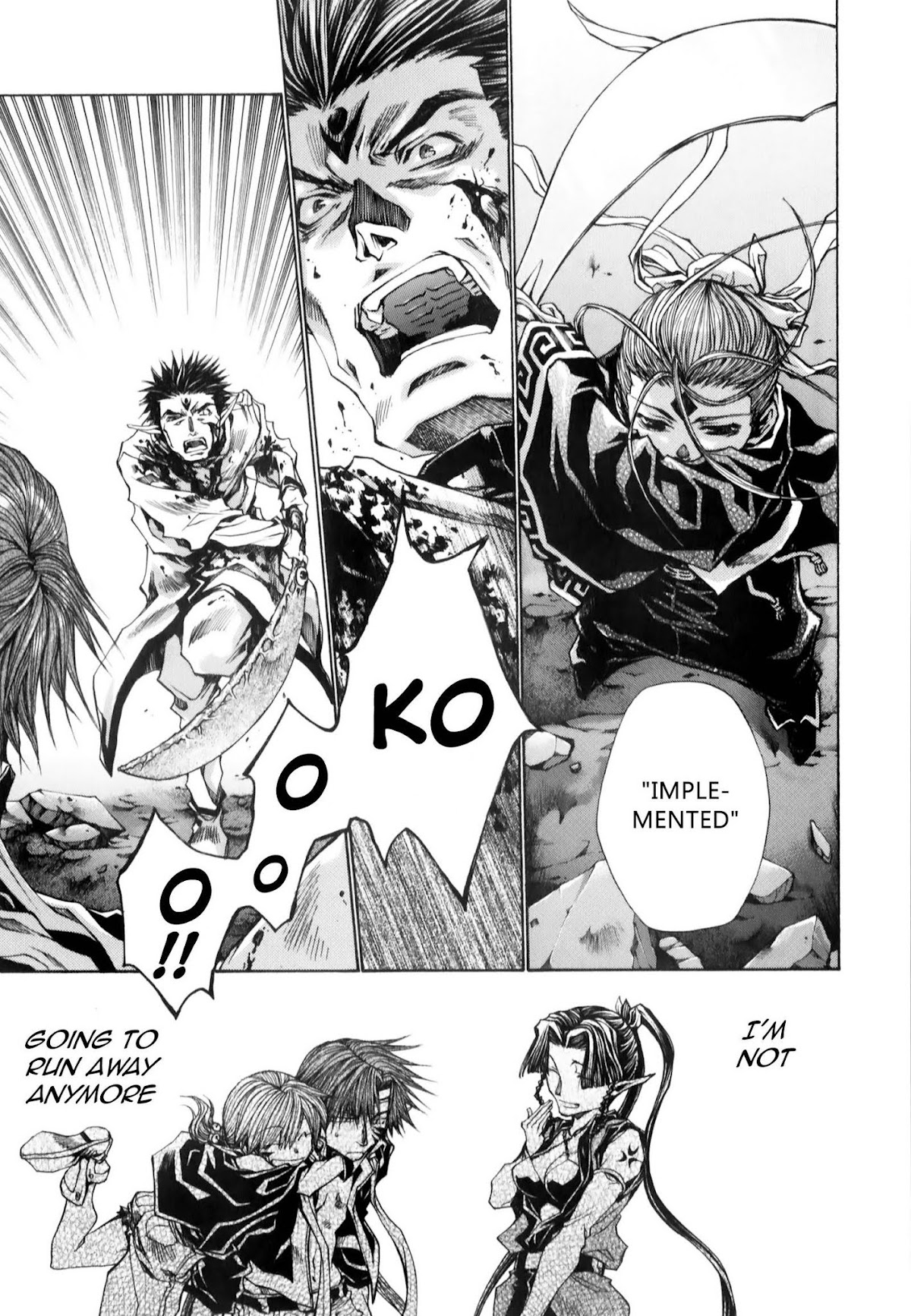 Saiyuuki Reload chapter 10.2 page 2