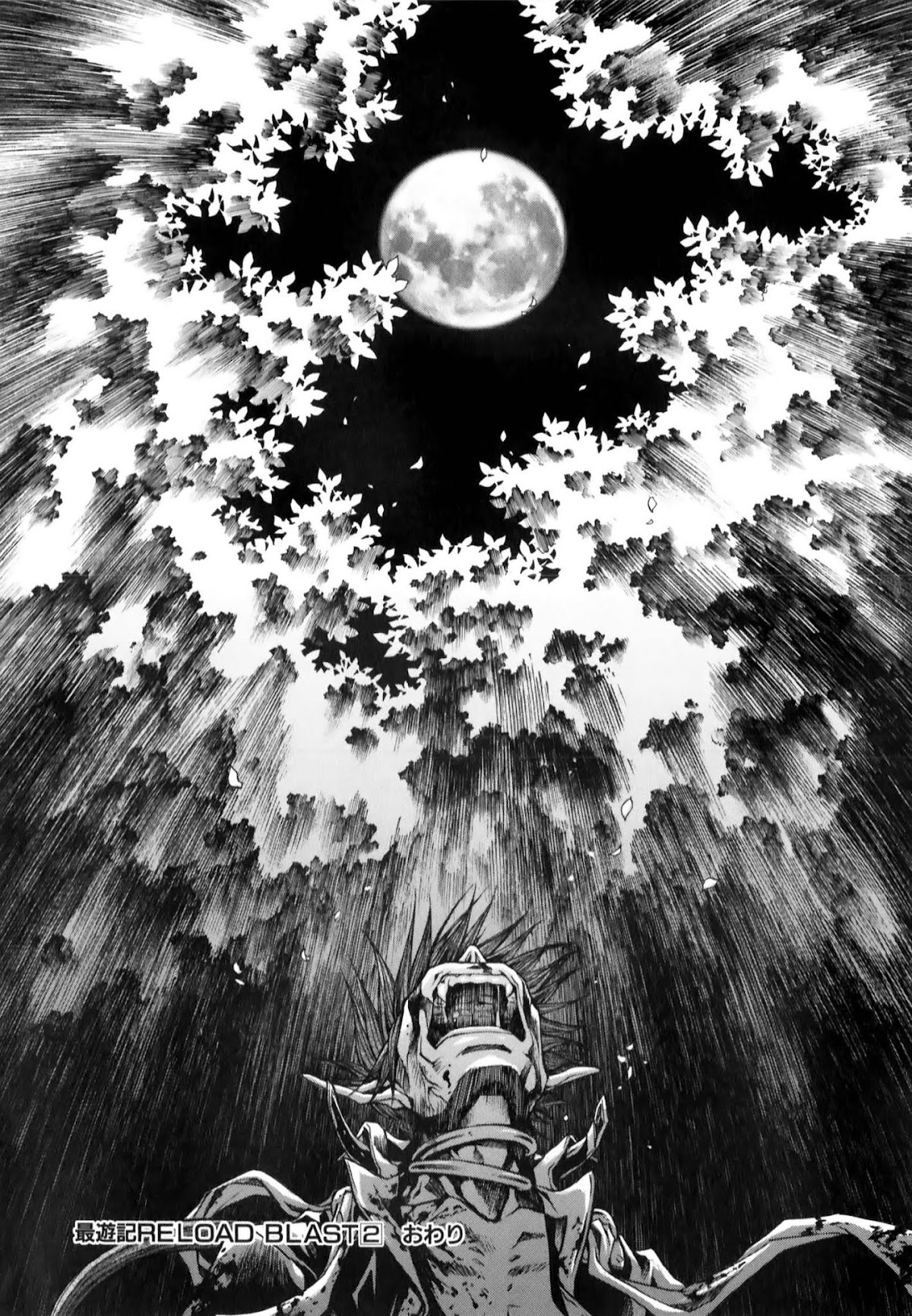 Saiyuuki Reload chapter 10.2 page 20