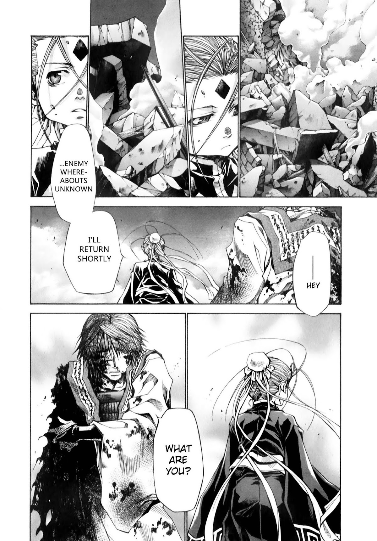 Saiyuuki Reload chapter 10.2 page 5