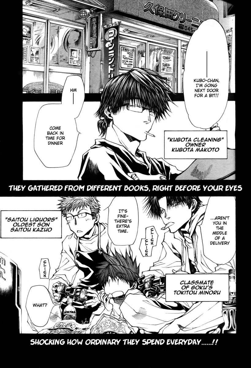 Saiyuuki Reload chapter 10.6 page 24