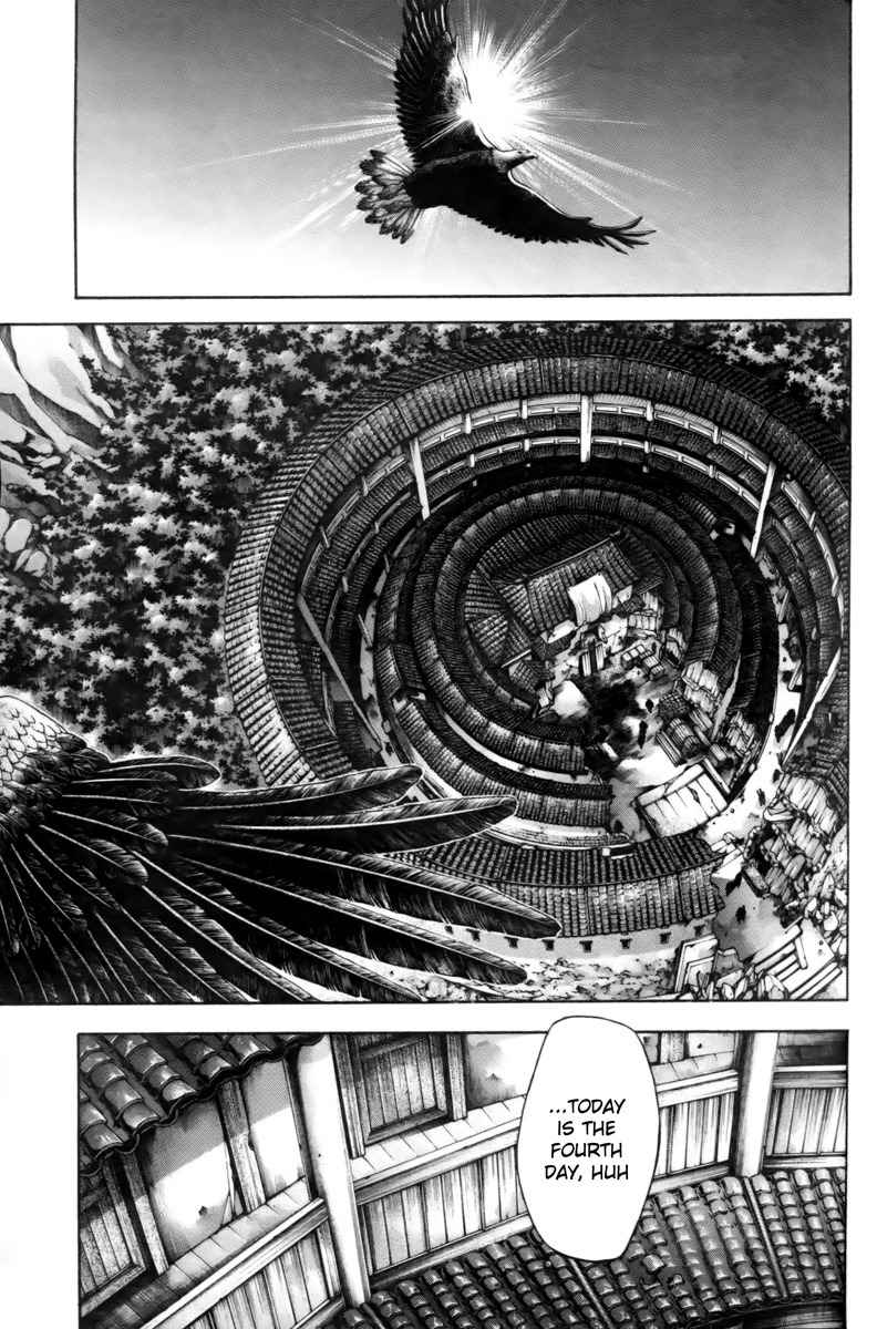 Saiyuuki Reload chapter 11 page 4