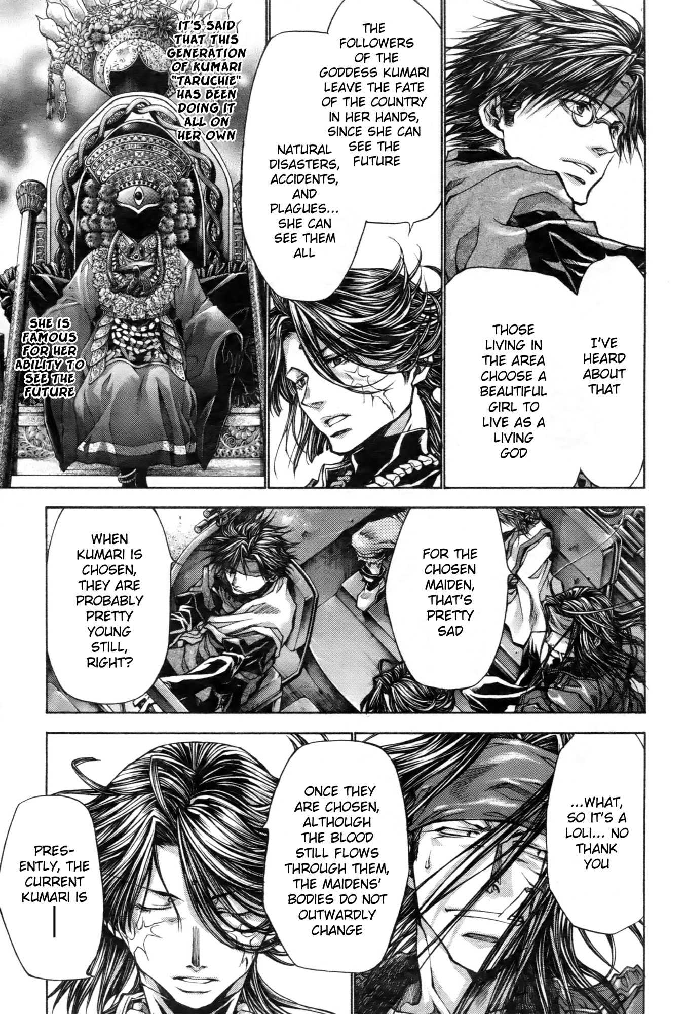 Saiyuuki Reload chapter 12 page 12