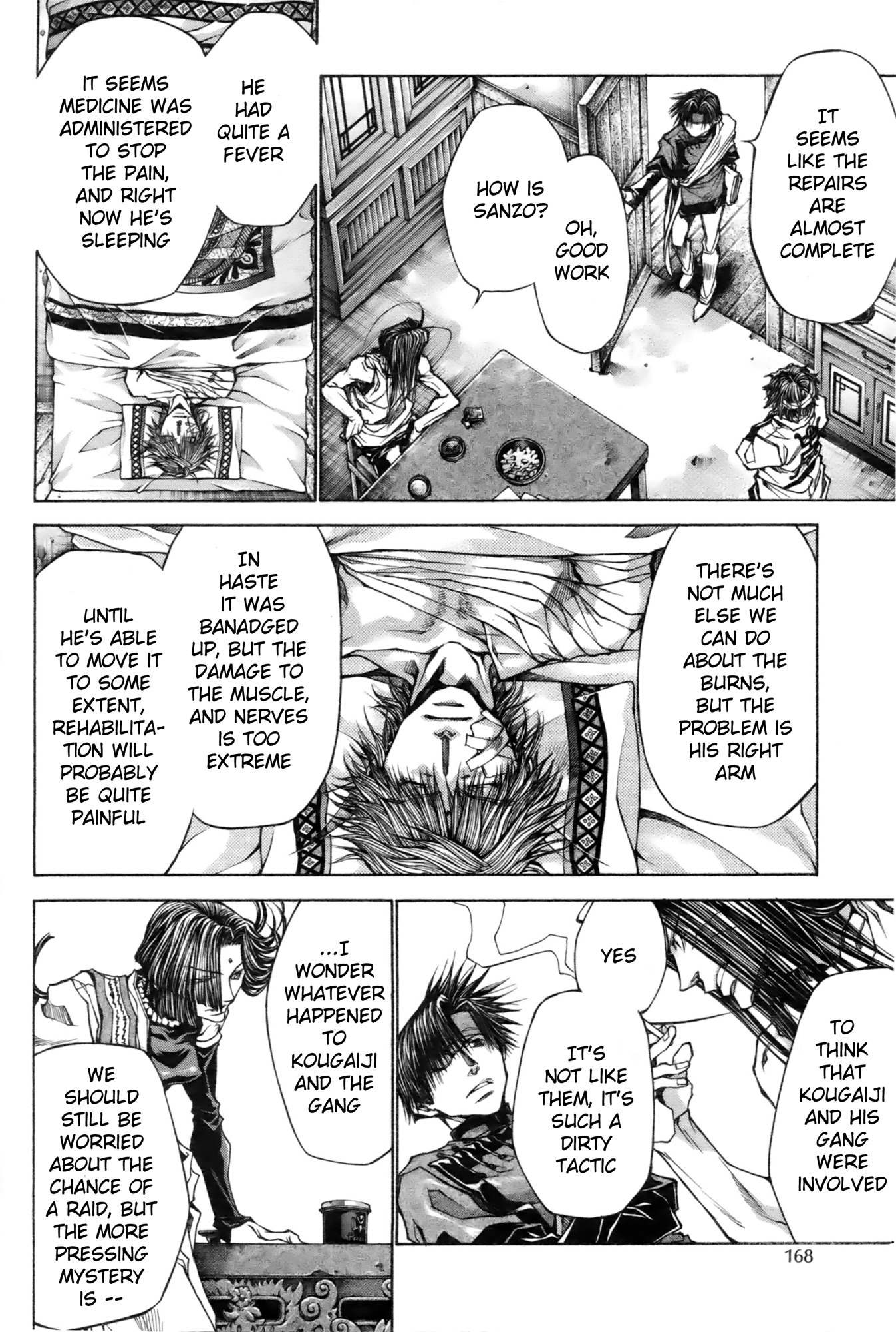 Saiyuuki Reload chapter 12 page 3
