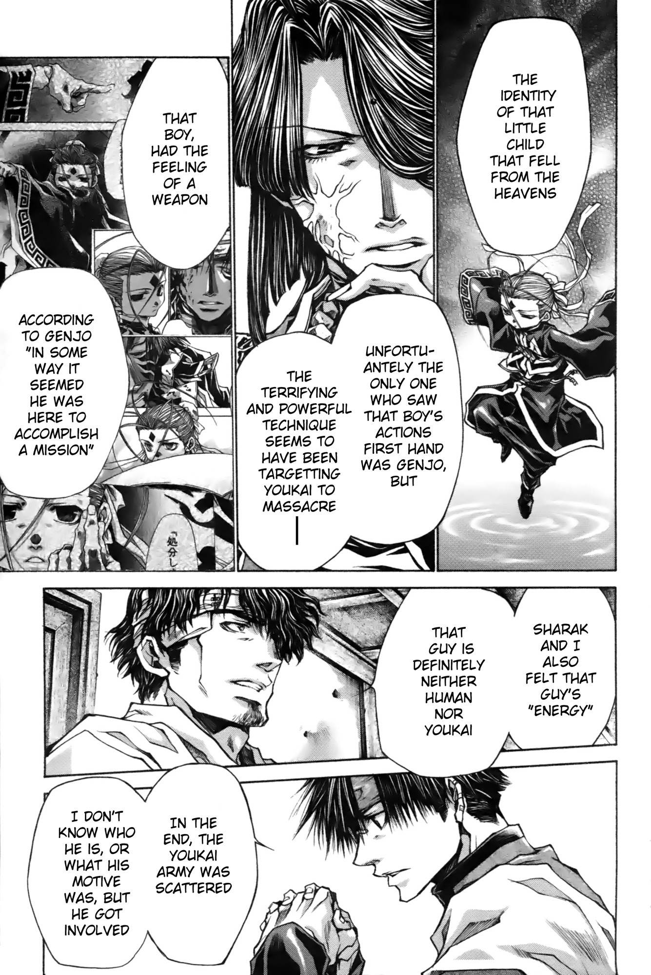 Saiyuuki Reload chapter 12 page 4