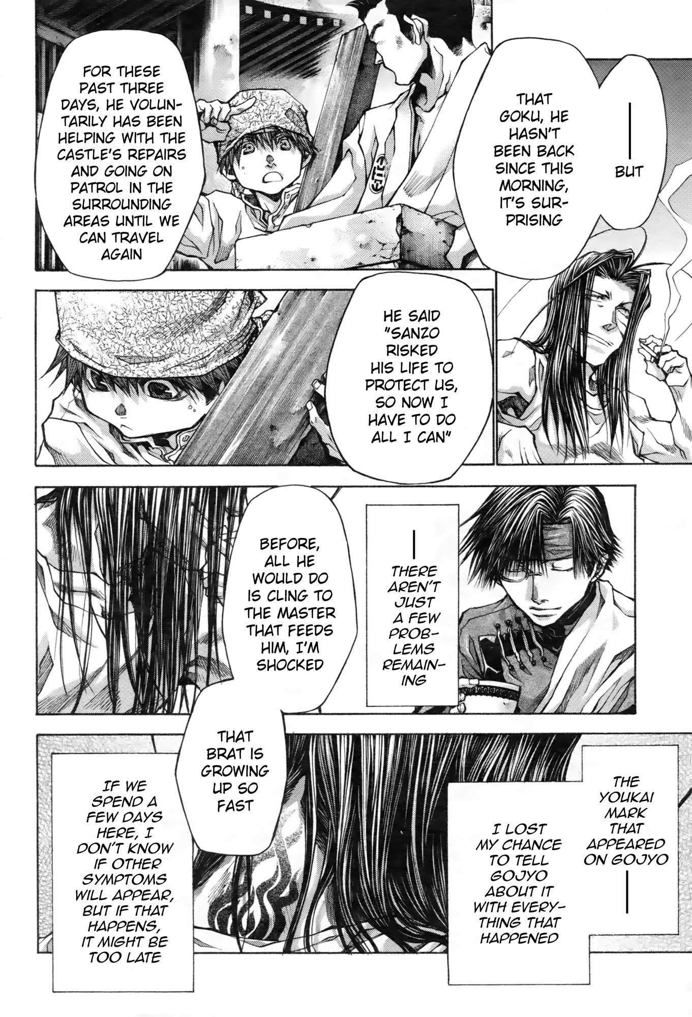 Saiyuuki Reload chapter 12 page 5