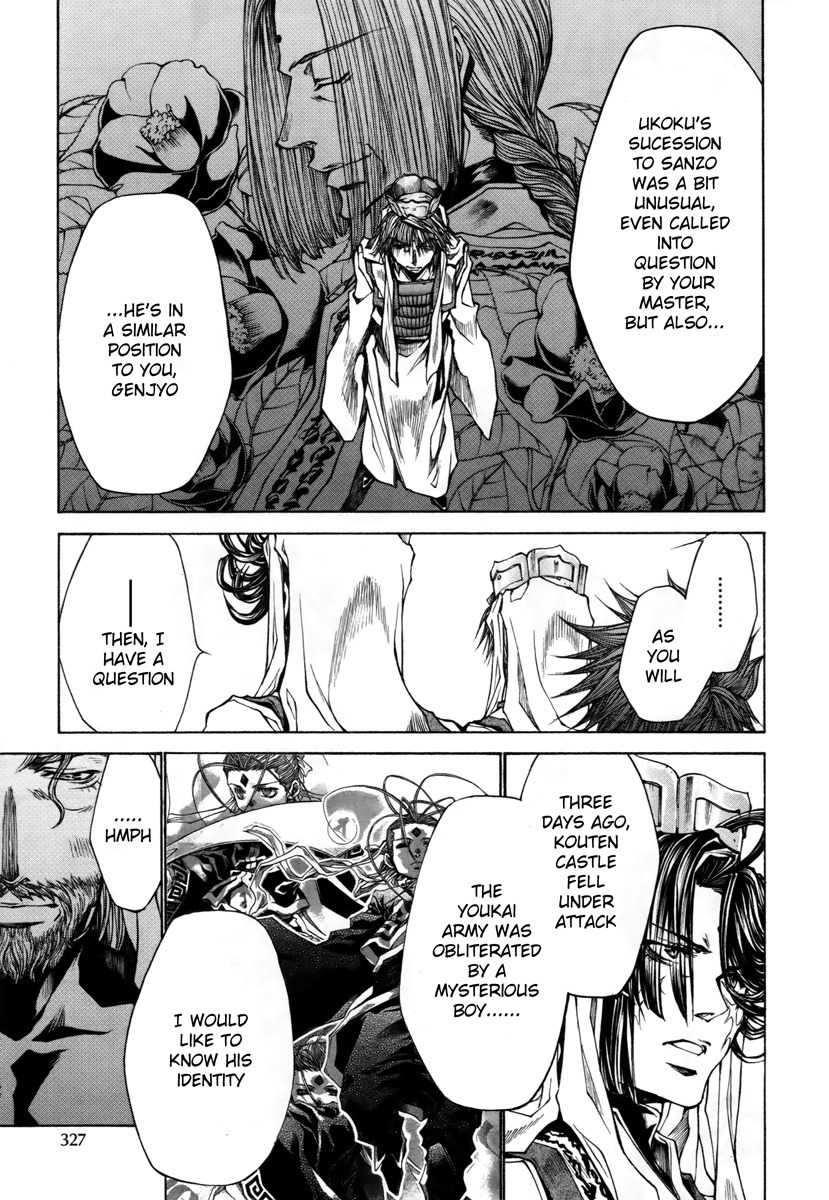 Saiyuuki Reload chapter 13 page 14