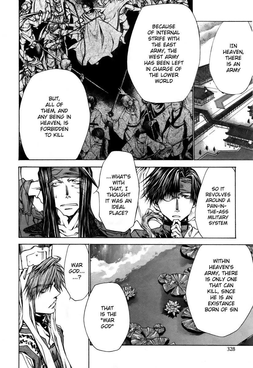 Saiyuuki Reload chapter 13 page 15