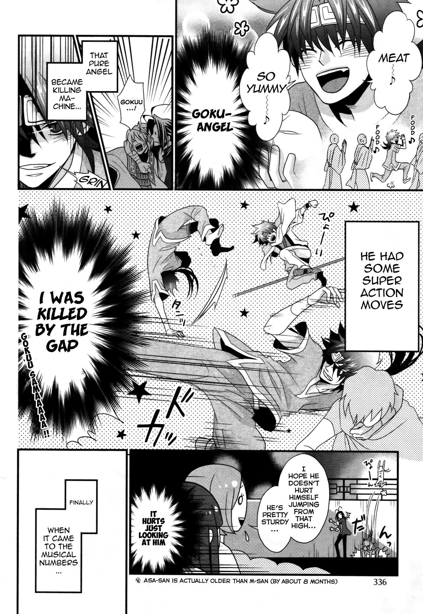 Saiyuuki Reload chapter 13 page 24