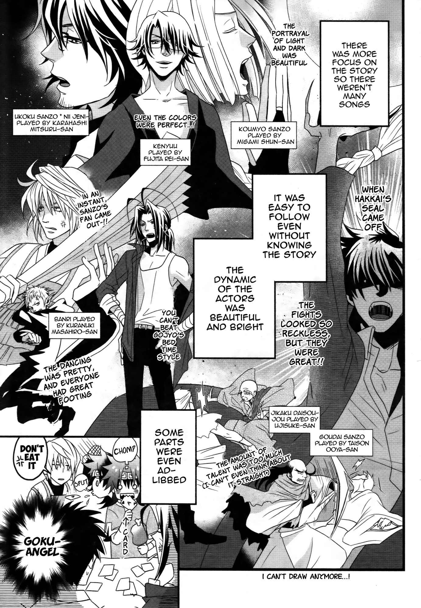 Saiyuuki Reload chapter 13 page 25