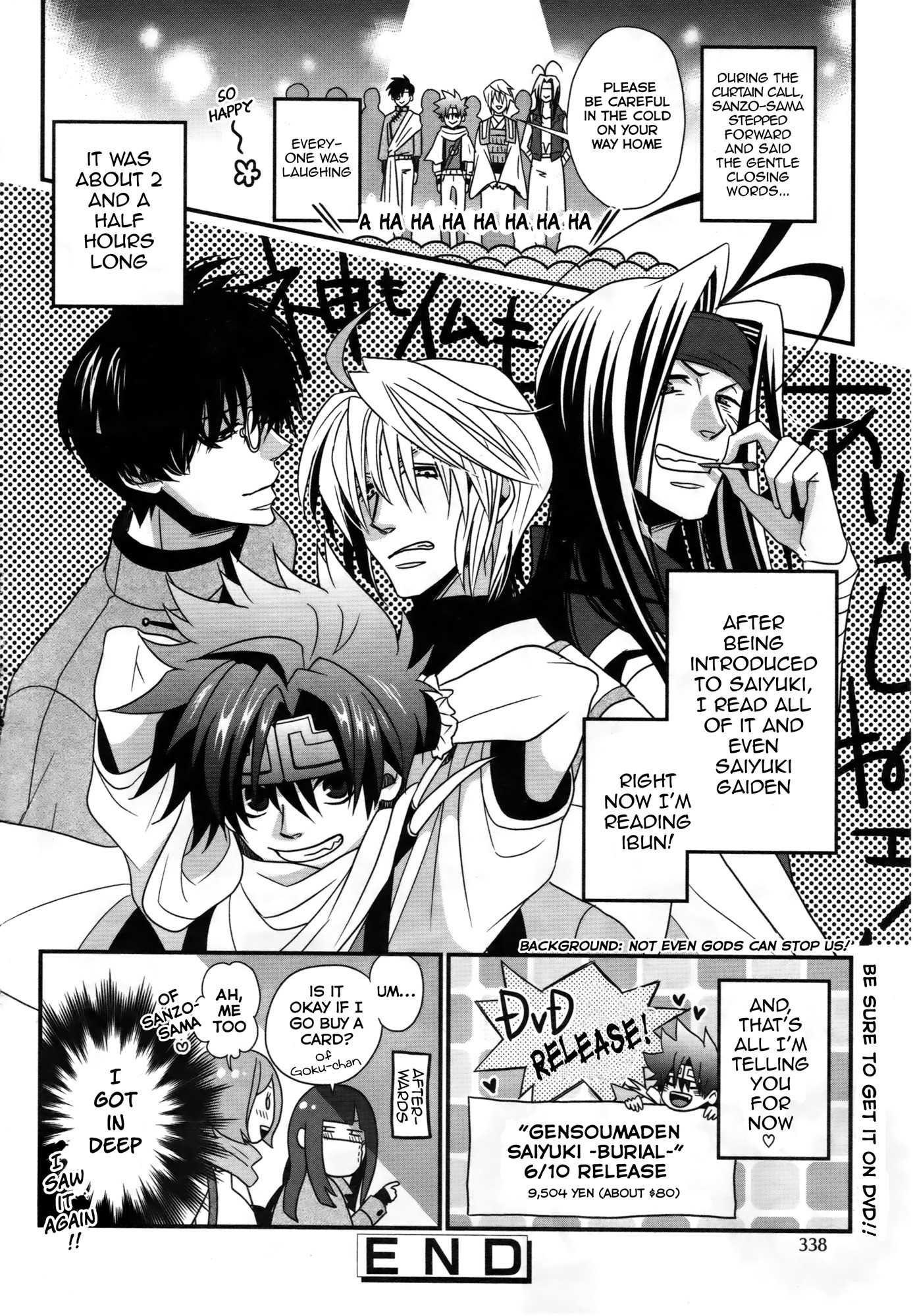 Saiyuuki Reload chapter 13 page 26