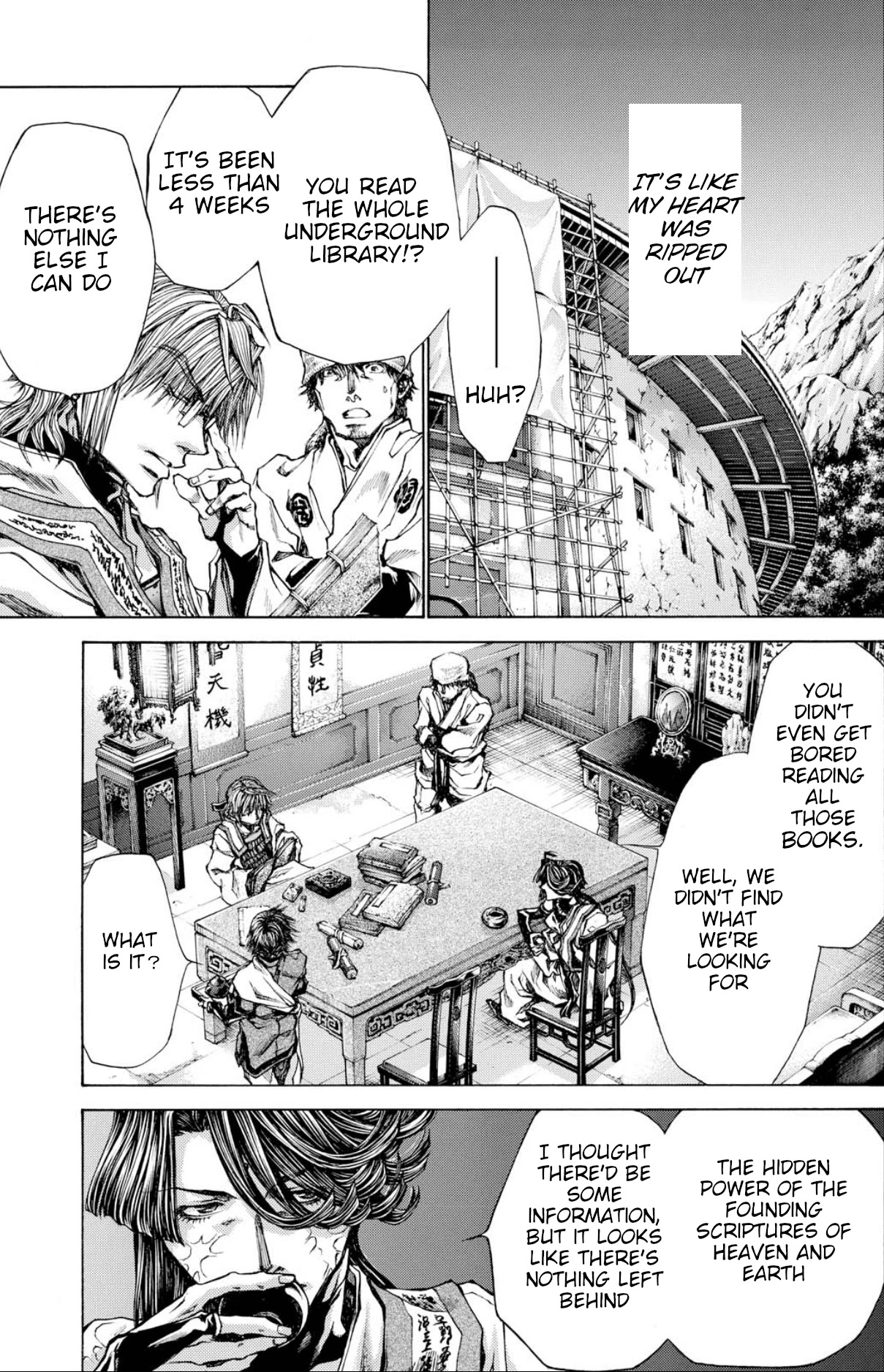 Saiyuki Reload Blast chapter 22 page 10