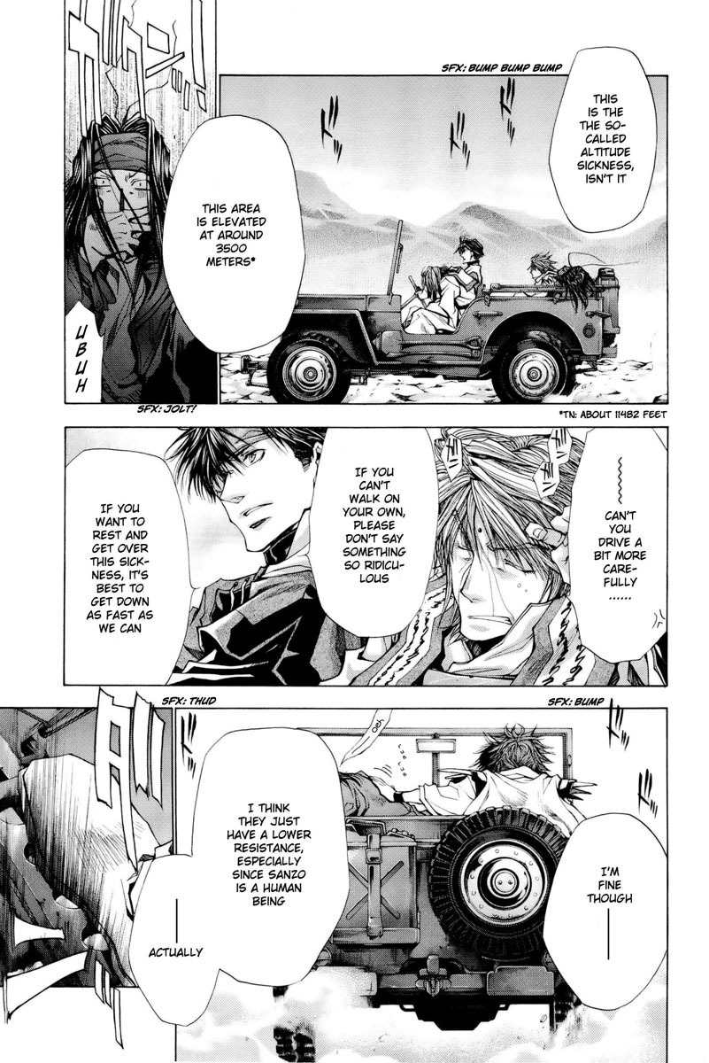 Saiyuuki Reload chapter 4 page 14