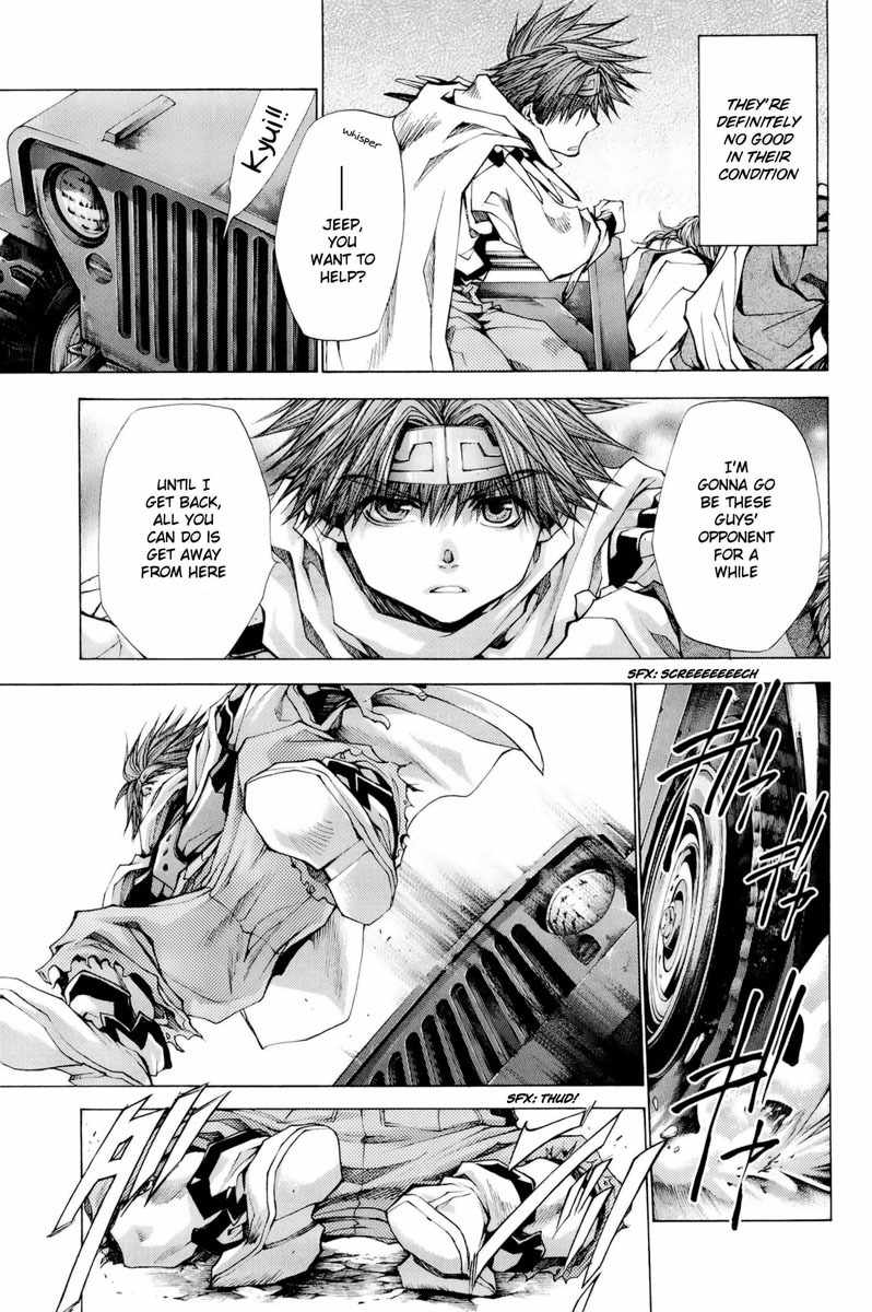 Saiyuuki Reload chapter 4 page 16