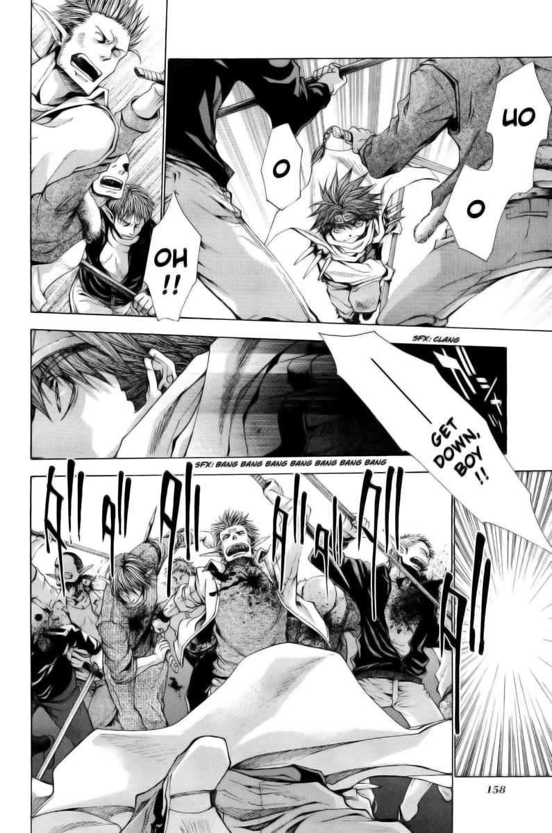 Saiyuuki Reload chapter 4 page 17