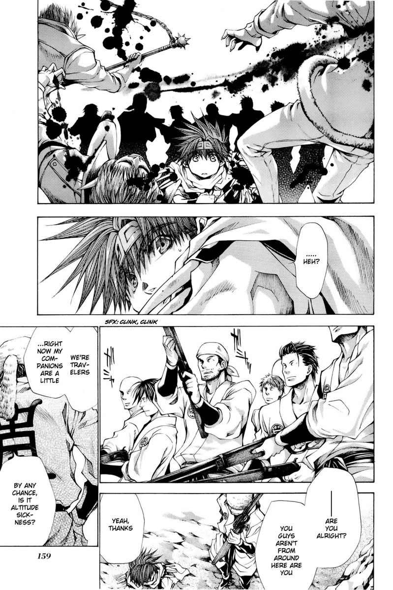 Saiyuuki Reload chapter 4 page 18