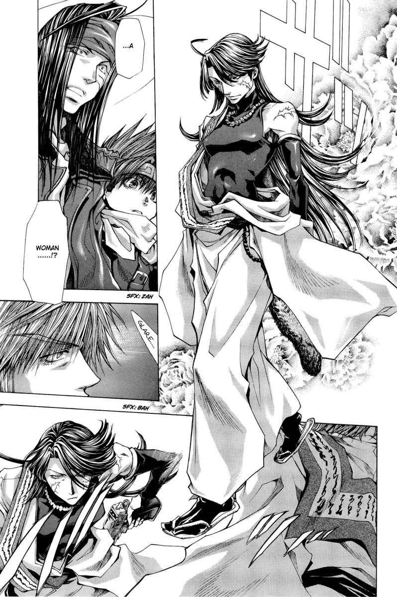 Saiyuuki Reload chapter 4 page 24