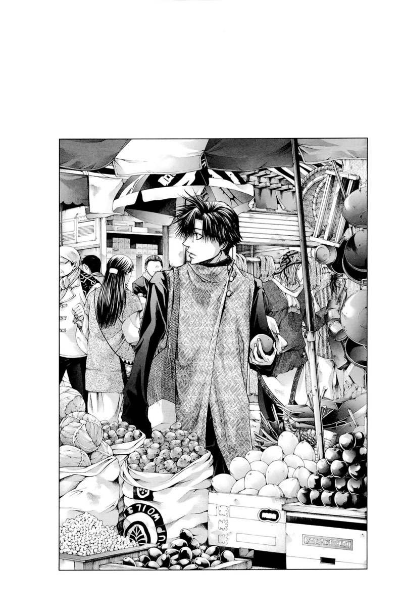 Saiyuuki Reload chapter 4 page 4