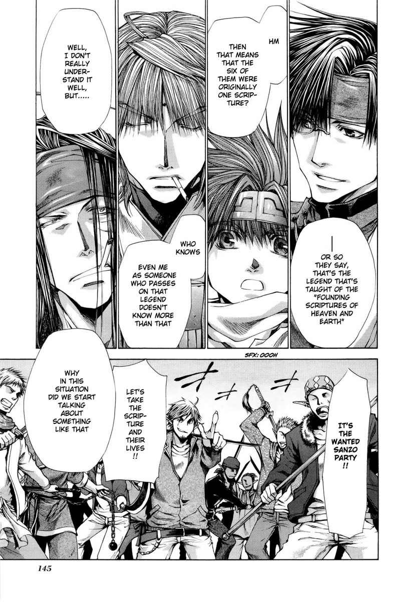 Saiyuuki Reload chapter 4 page 5