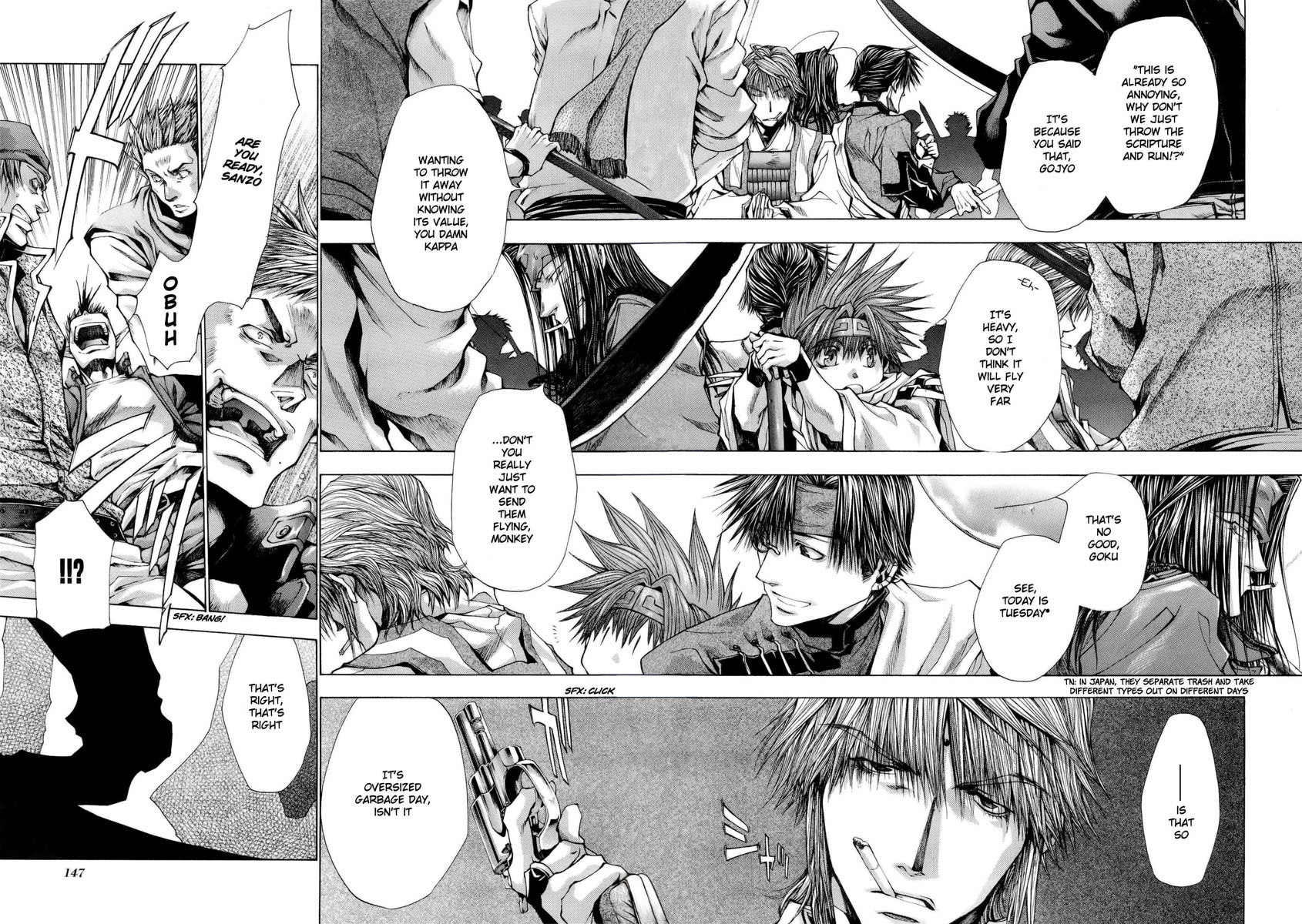 Saiyuuki Reload chapter 4 page 6