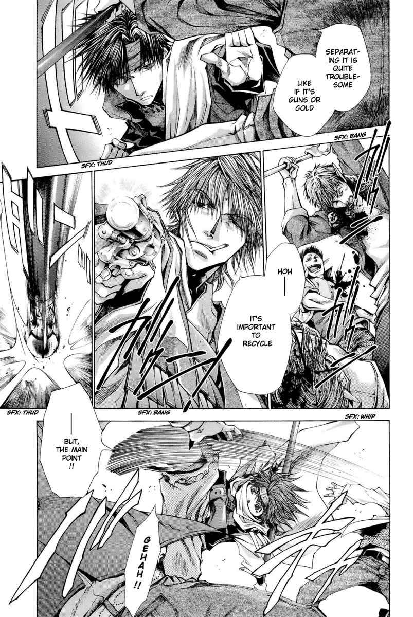 Saiyuuki Reload chapter 4 page 8