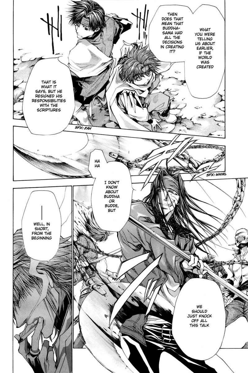 Saiyuuki Reload chapter 4 page 9