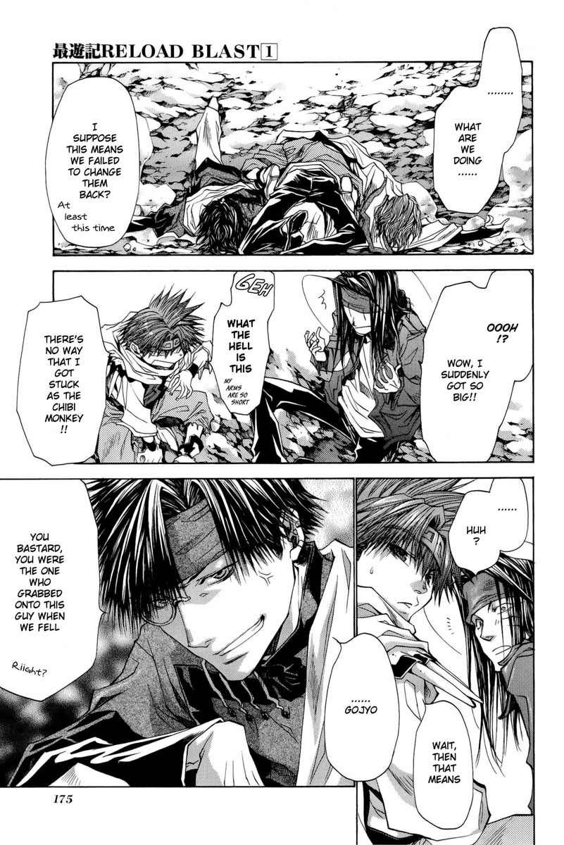 Saiyuuki Reload chapter 5 page 6