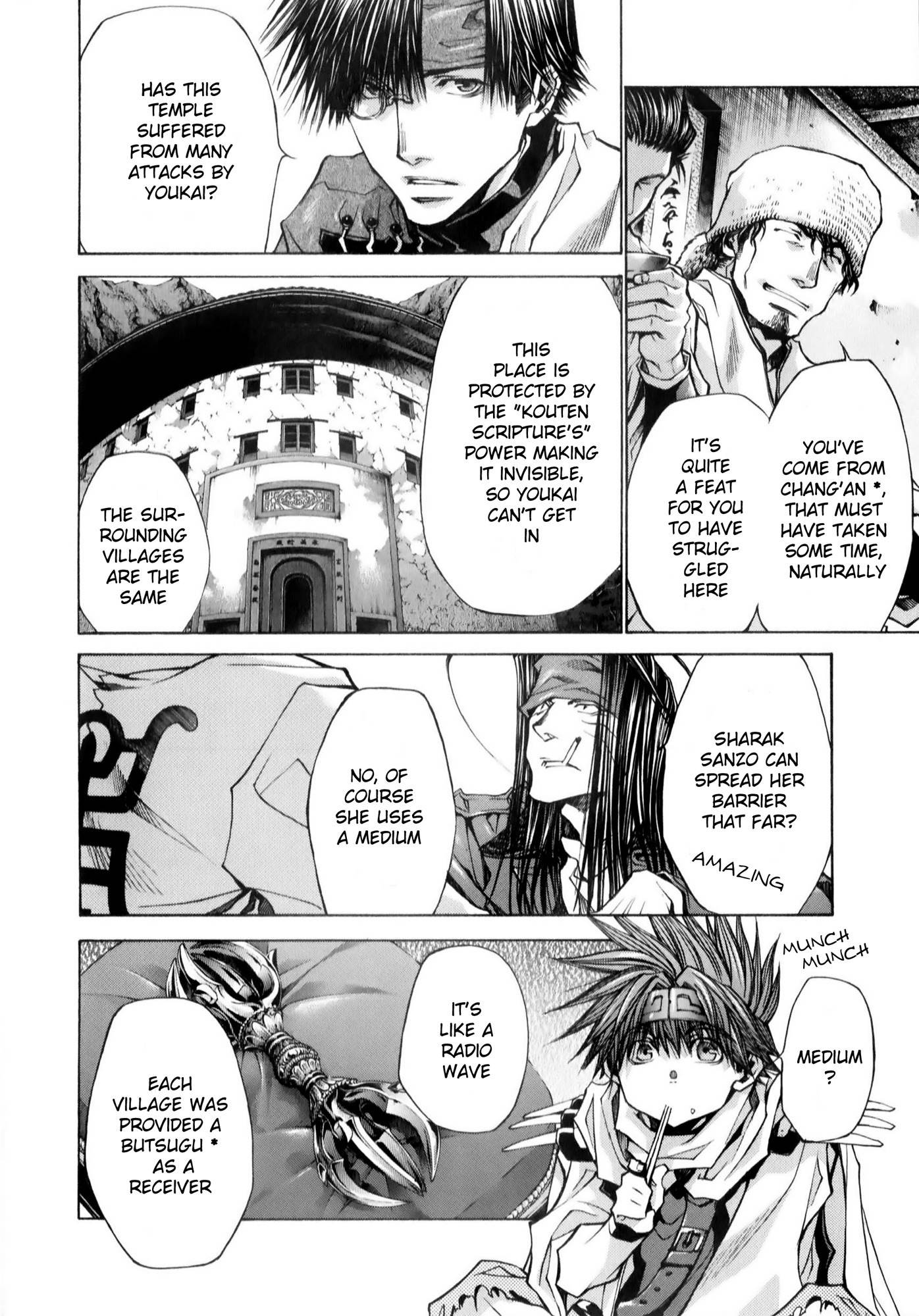 Saiyuuki Reload chapter 6 page 13