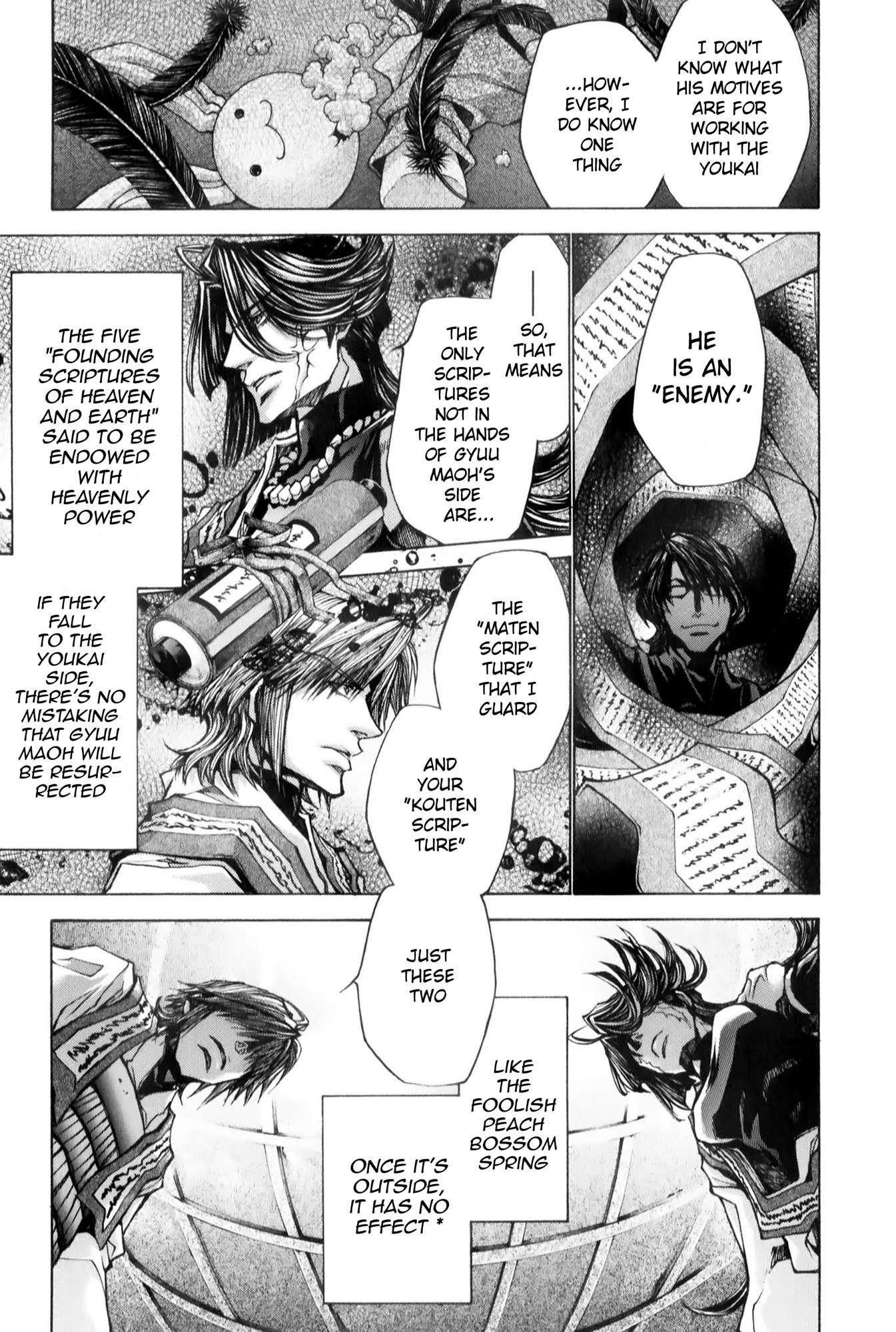 Saiyuuki Reload chapter 6 page 16
