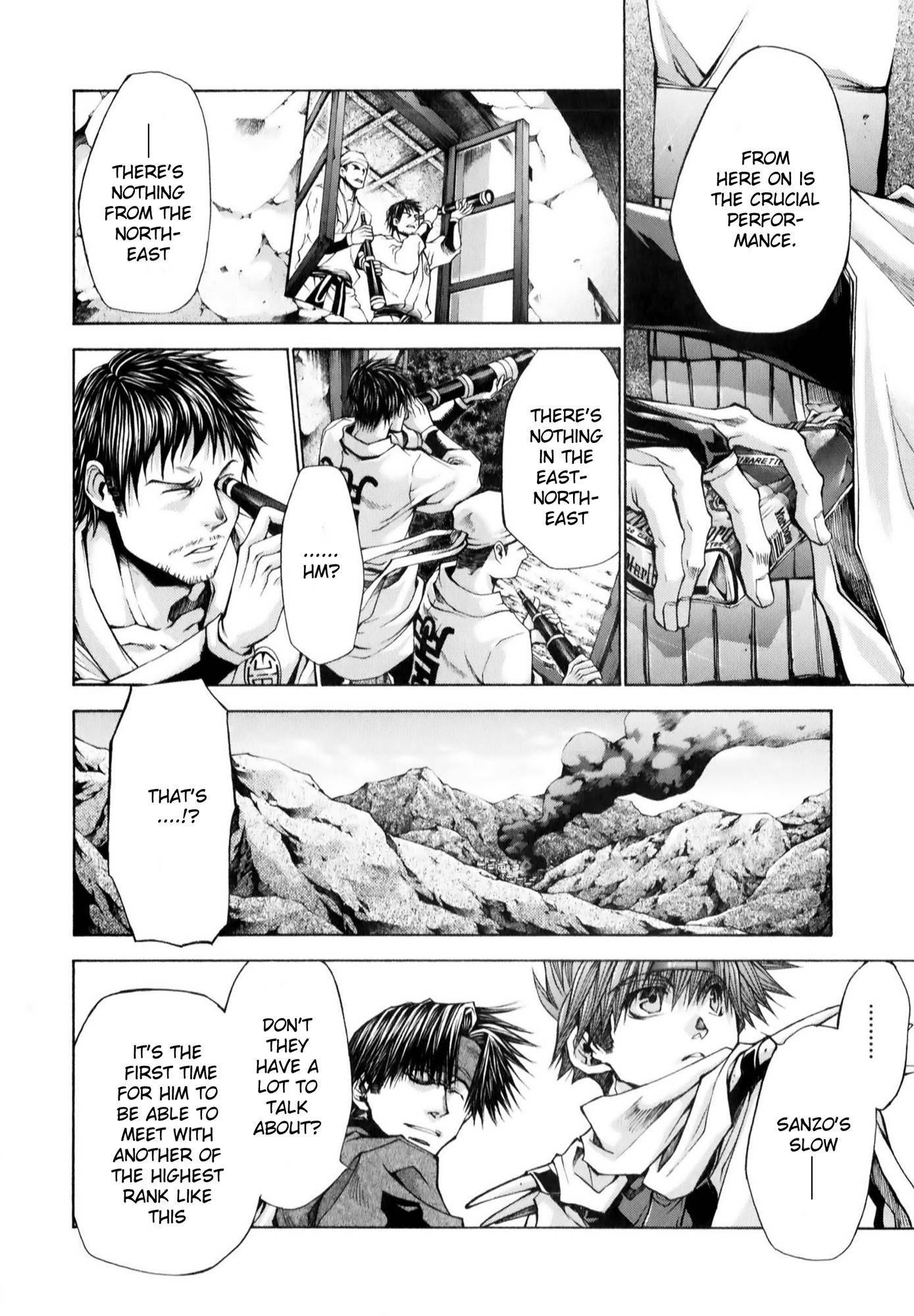 Saiyuuki Reload chapter 6 page 19