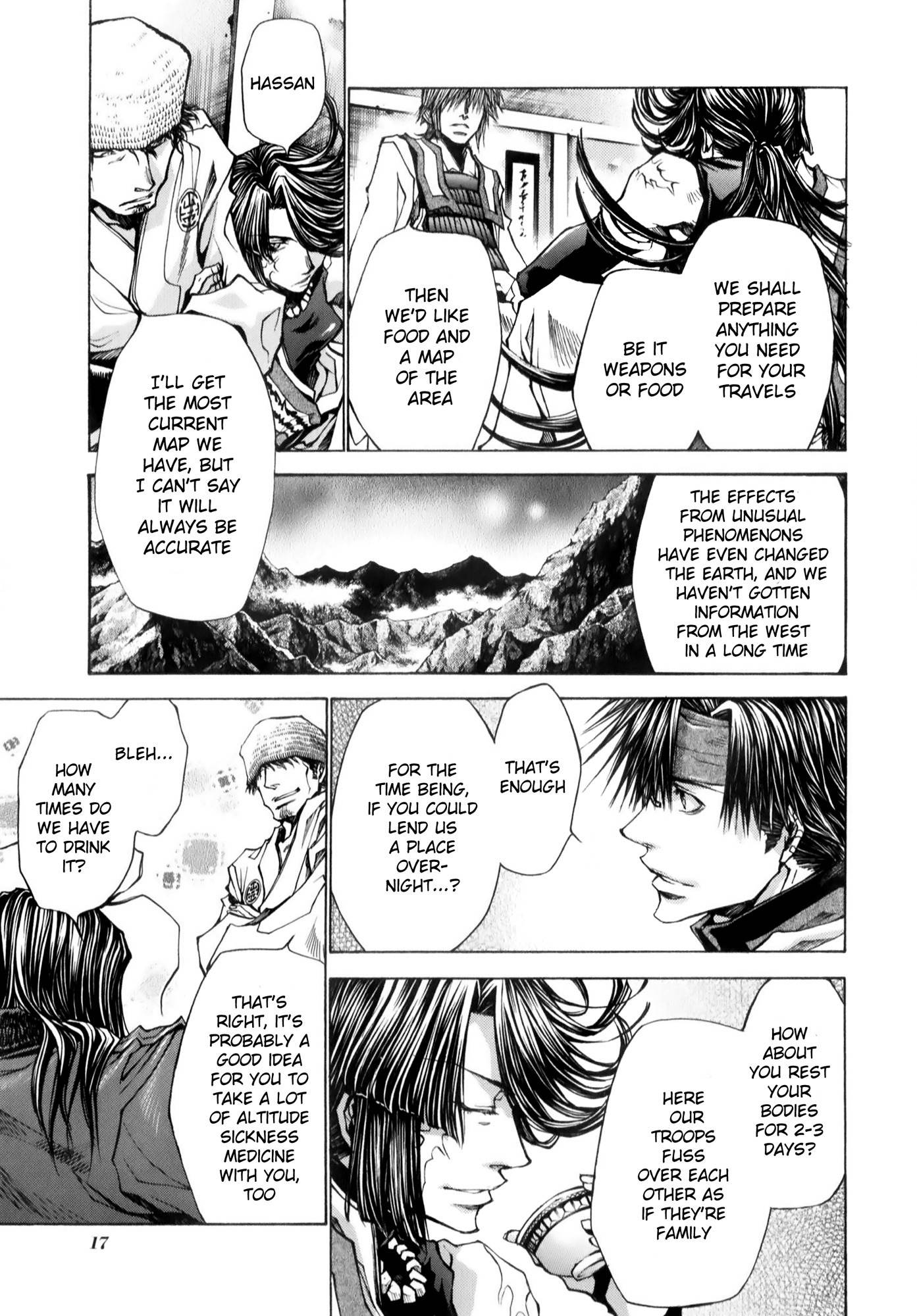 Saiyuuki Reload chapter 6 page 22
