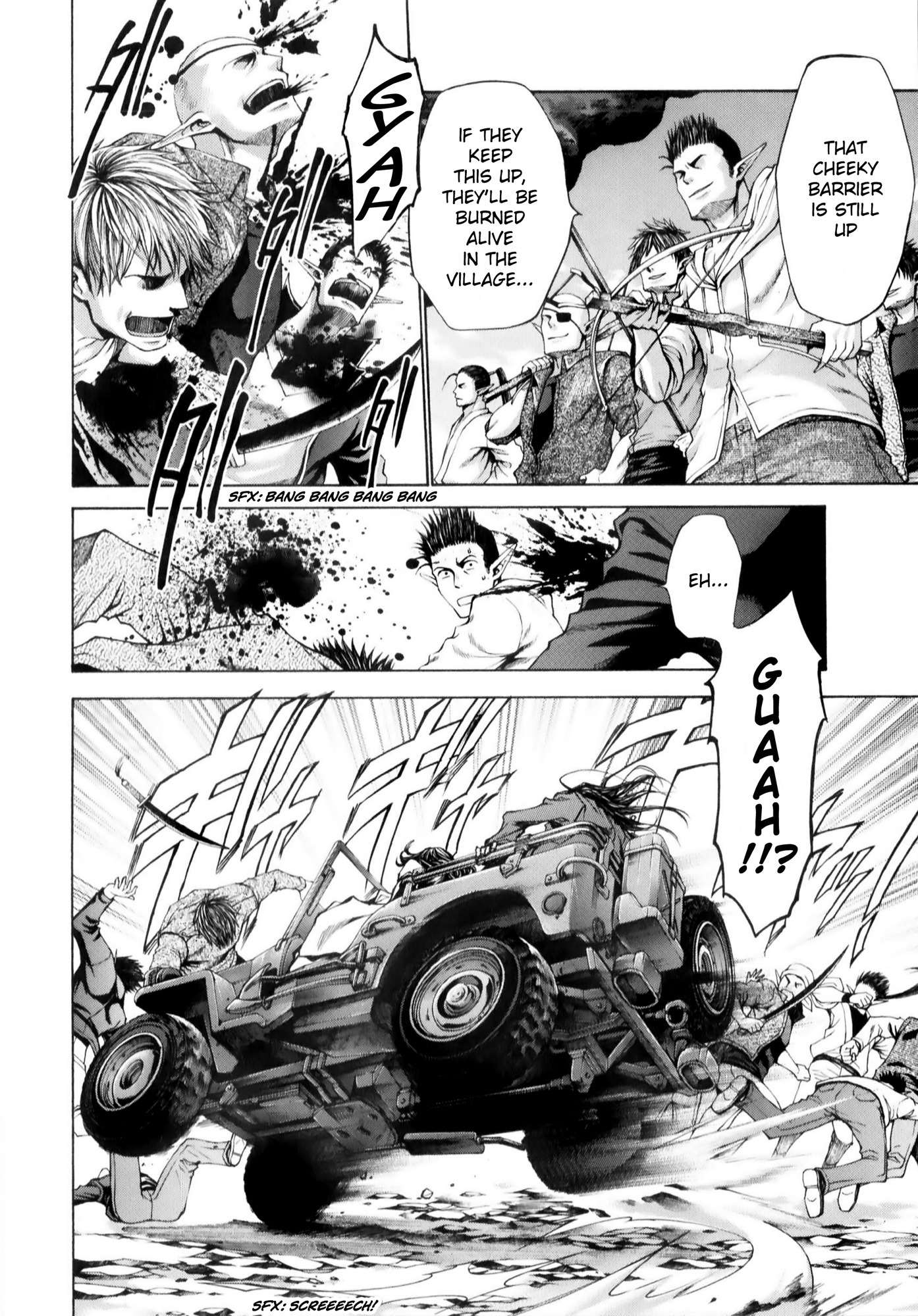 Saiyuuki Reload chapter 6 page 29