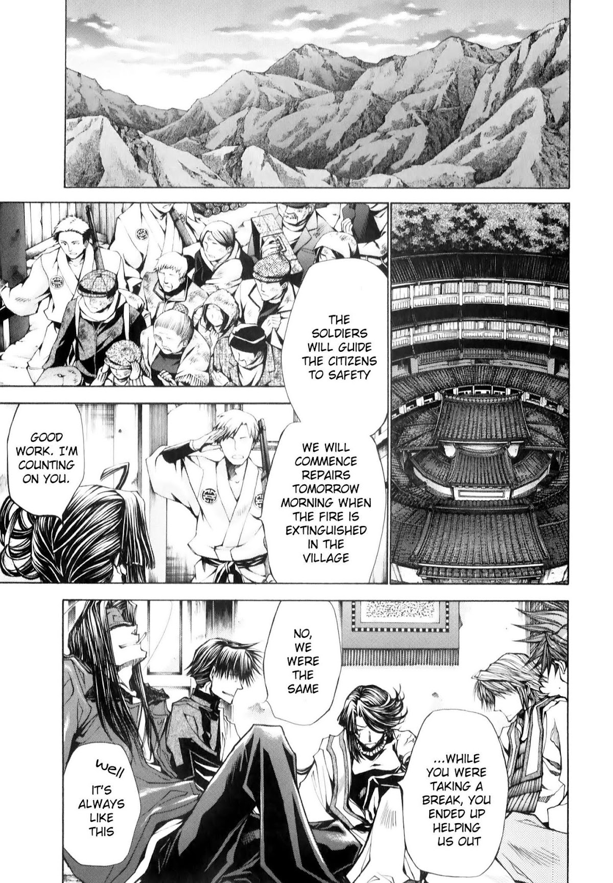 Saiyuuki Reload chapter 7 page 11
