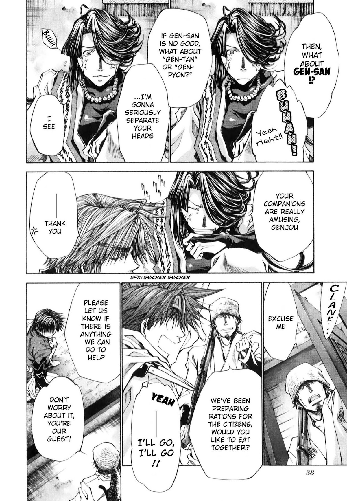 Saiyuuki Reload chapter 7 page 14