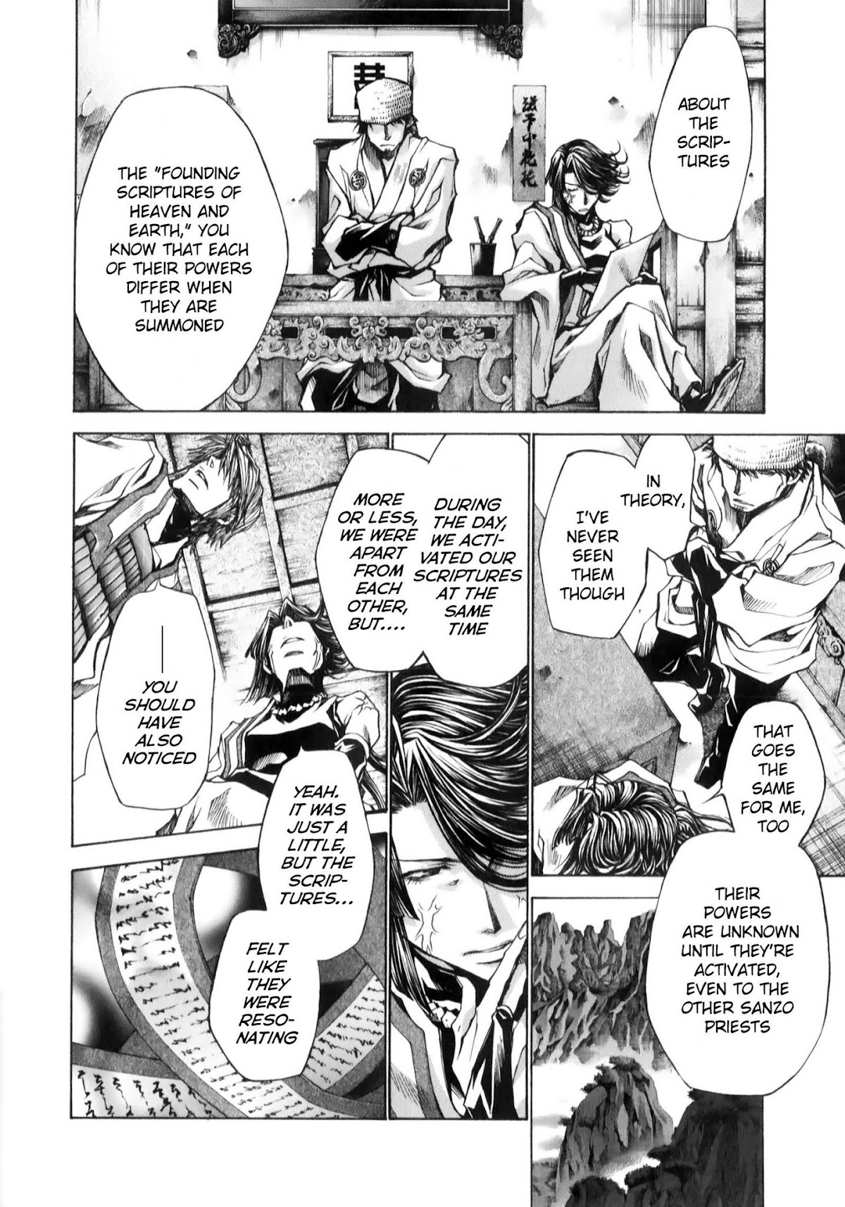 Saiyuuki Reload chapter 7 page 16