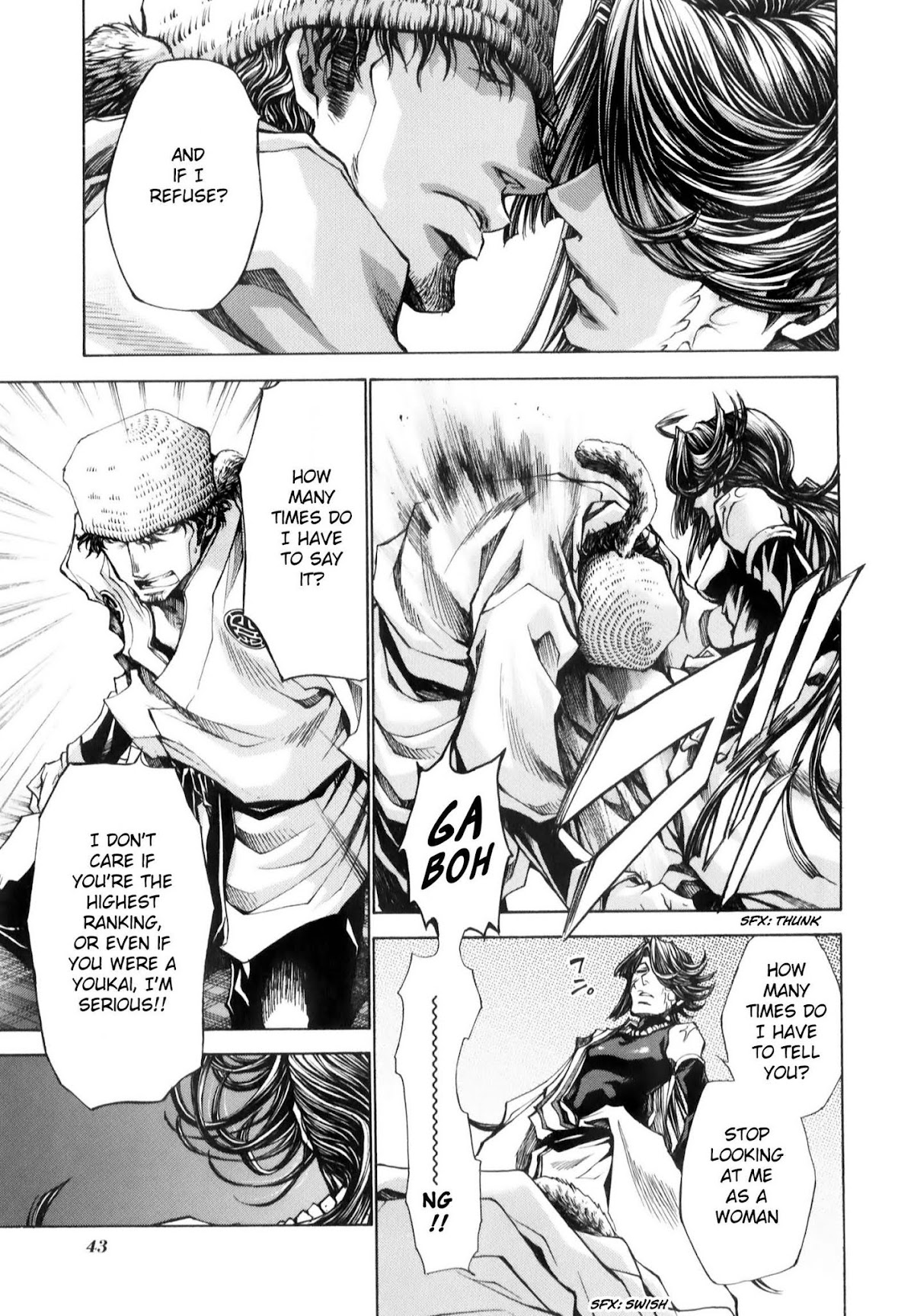Saiyuuki Reload chapter 7 page 19