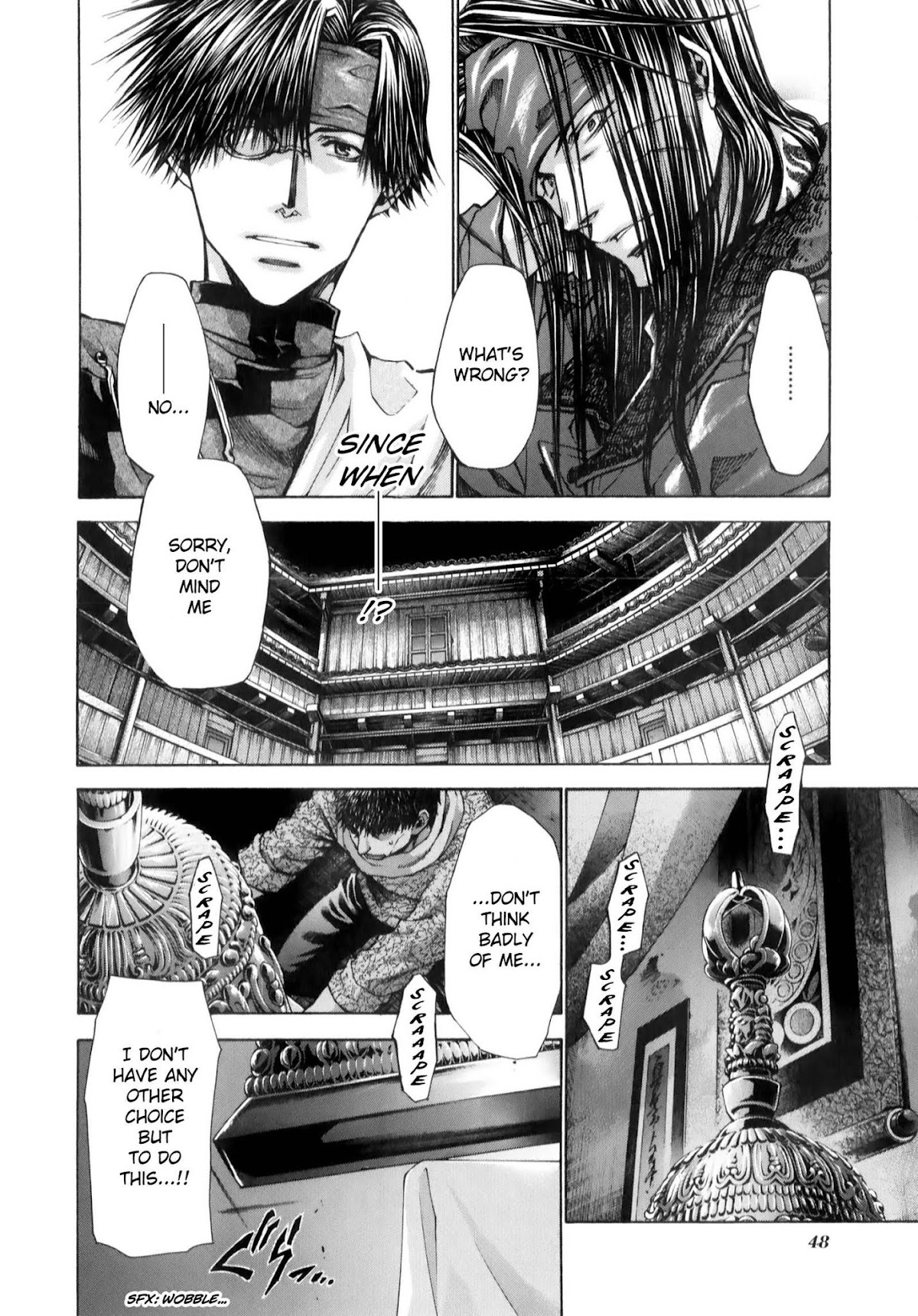 Saiyuuki Reload chapter 7 page 24
