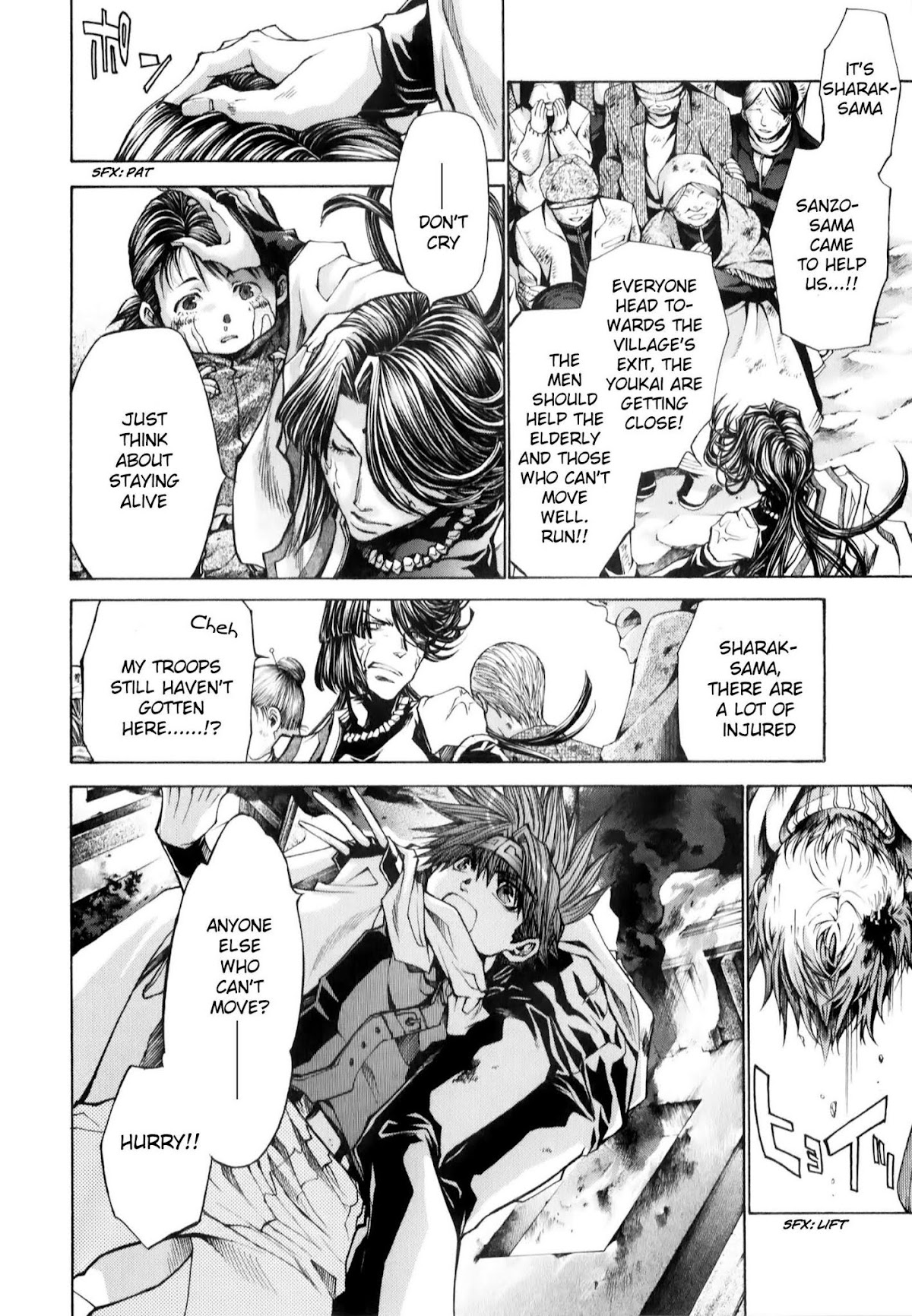 Saiyuuki Reload chapter 7 page 7