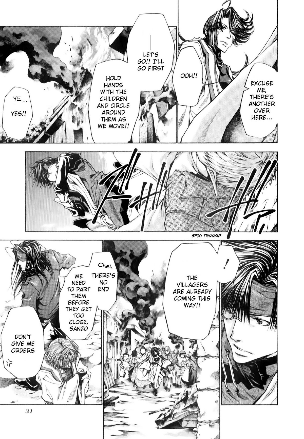 Saiyuuki Reload chapter 7 page 8