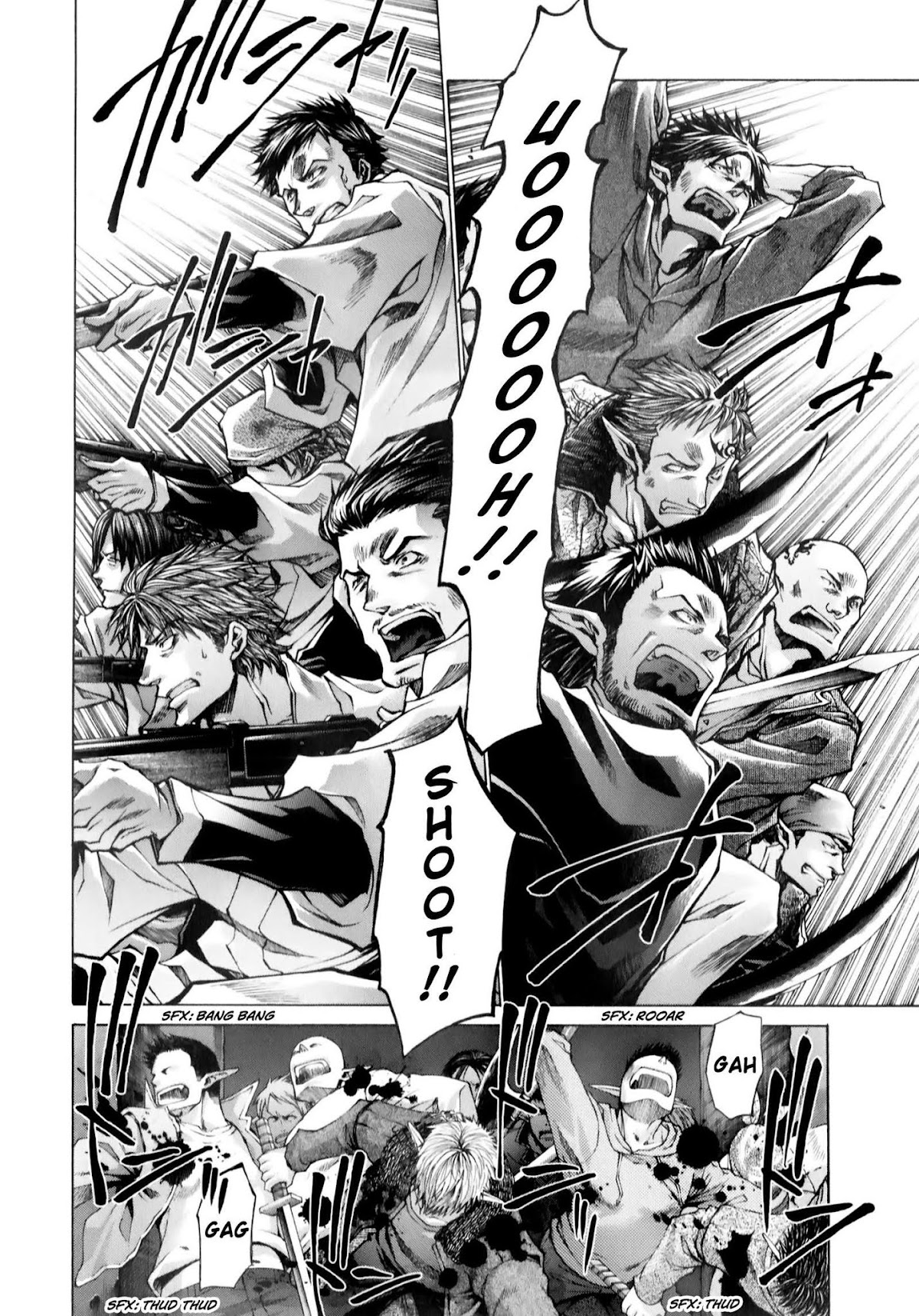 Saiyuuki Reload chapter 8.1 page 13