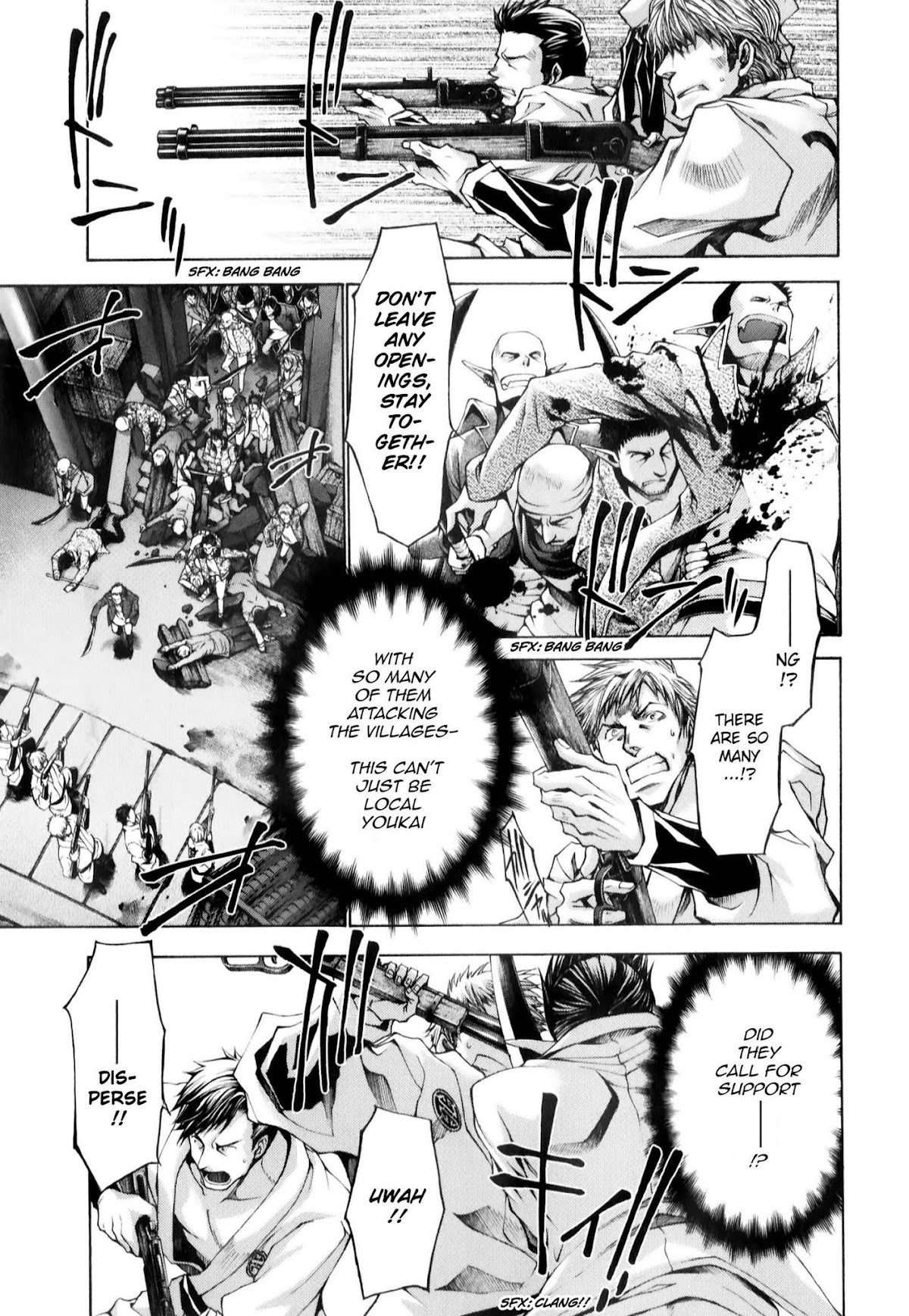 Saiyuuki Reload chapter 8.1 page 14