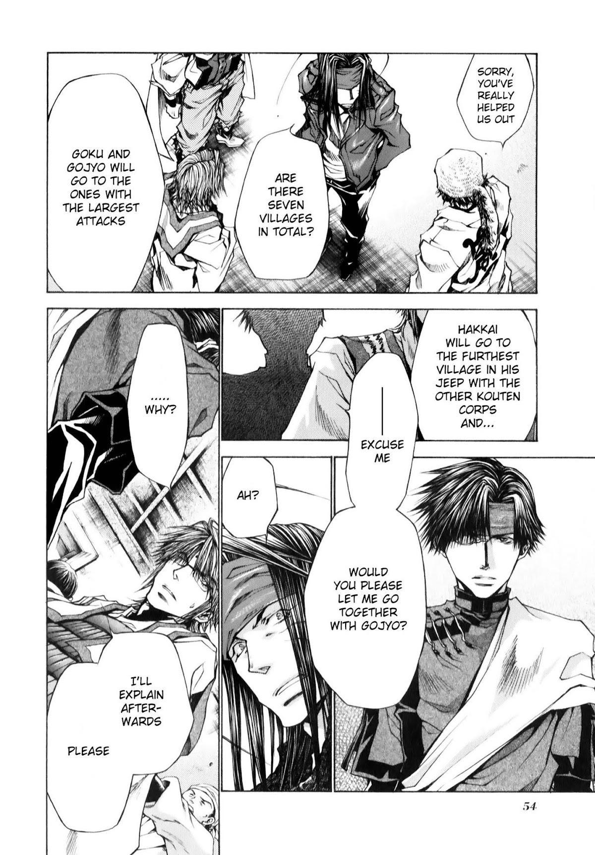 Saiyuuki Reload chapter 8.1 page 5