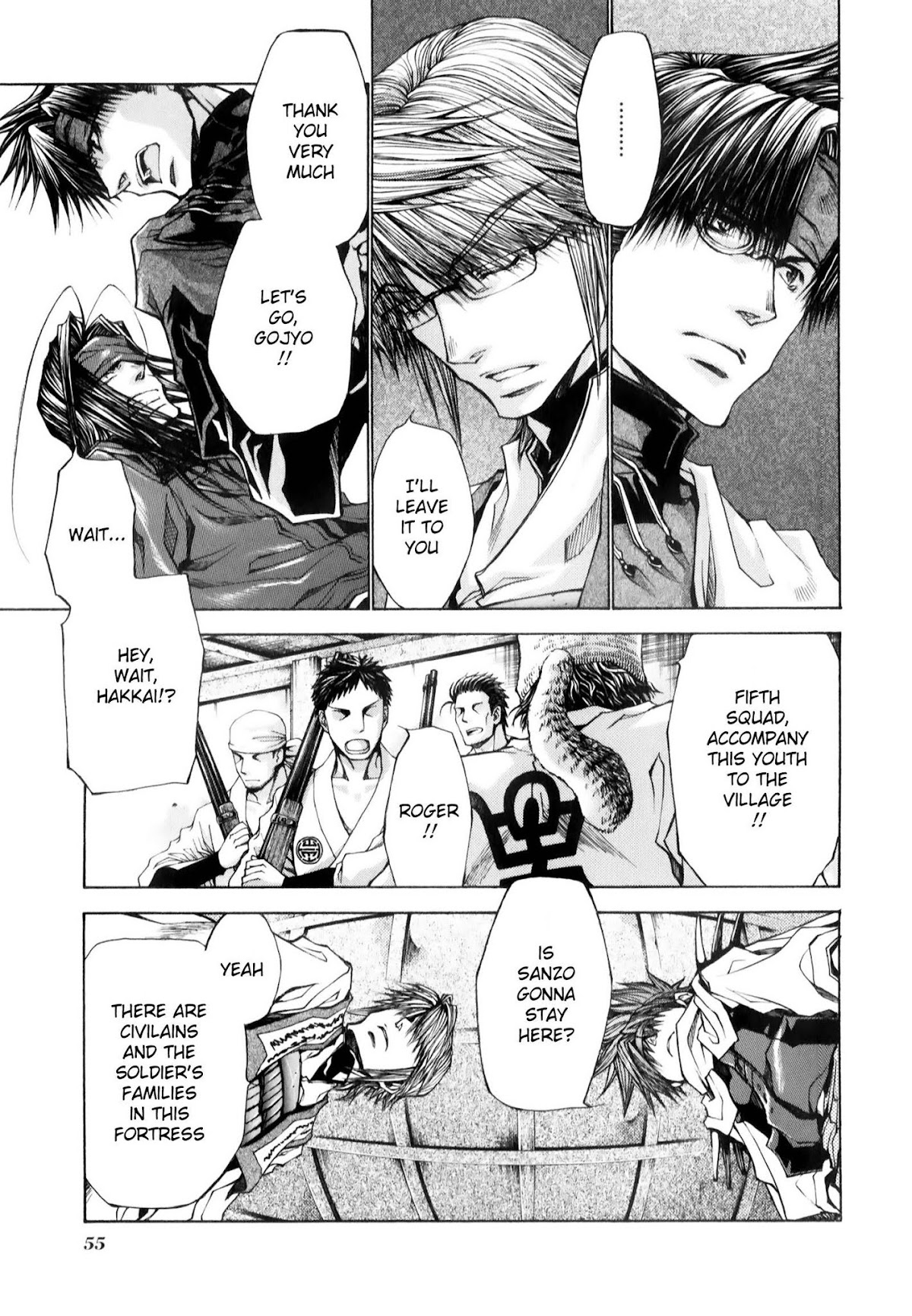 Saiyuuki Reload chapter 8.1 page 6
