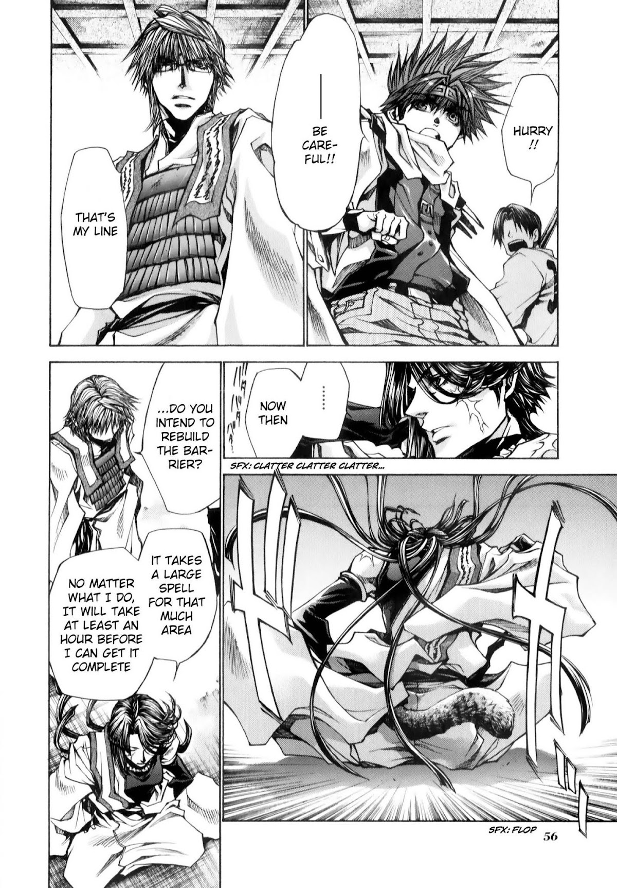 Saiyuuki Reload chapter 8.1 page 7
