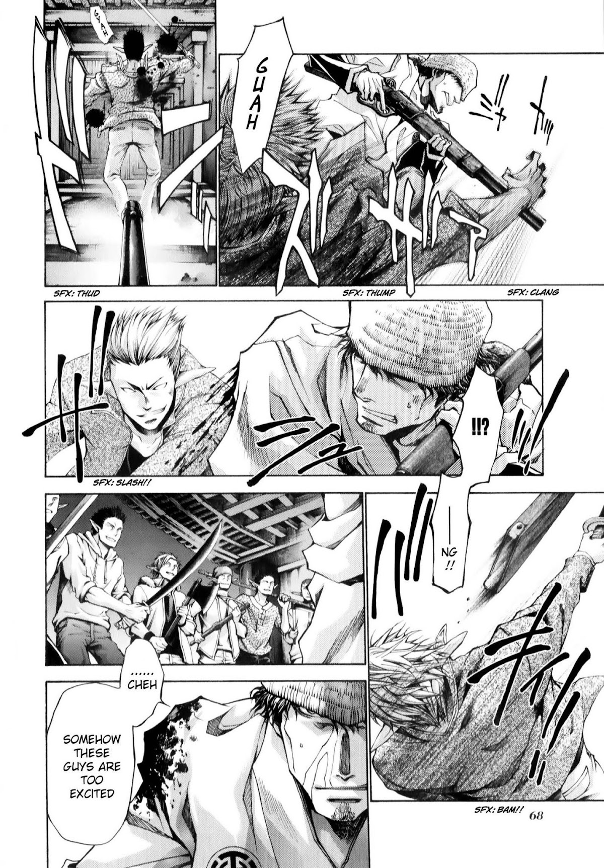 Saiyuuki Reload chapter 8.2 page 4