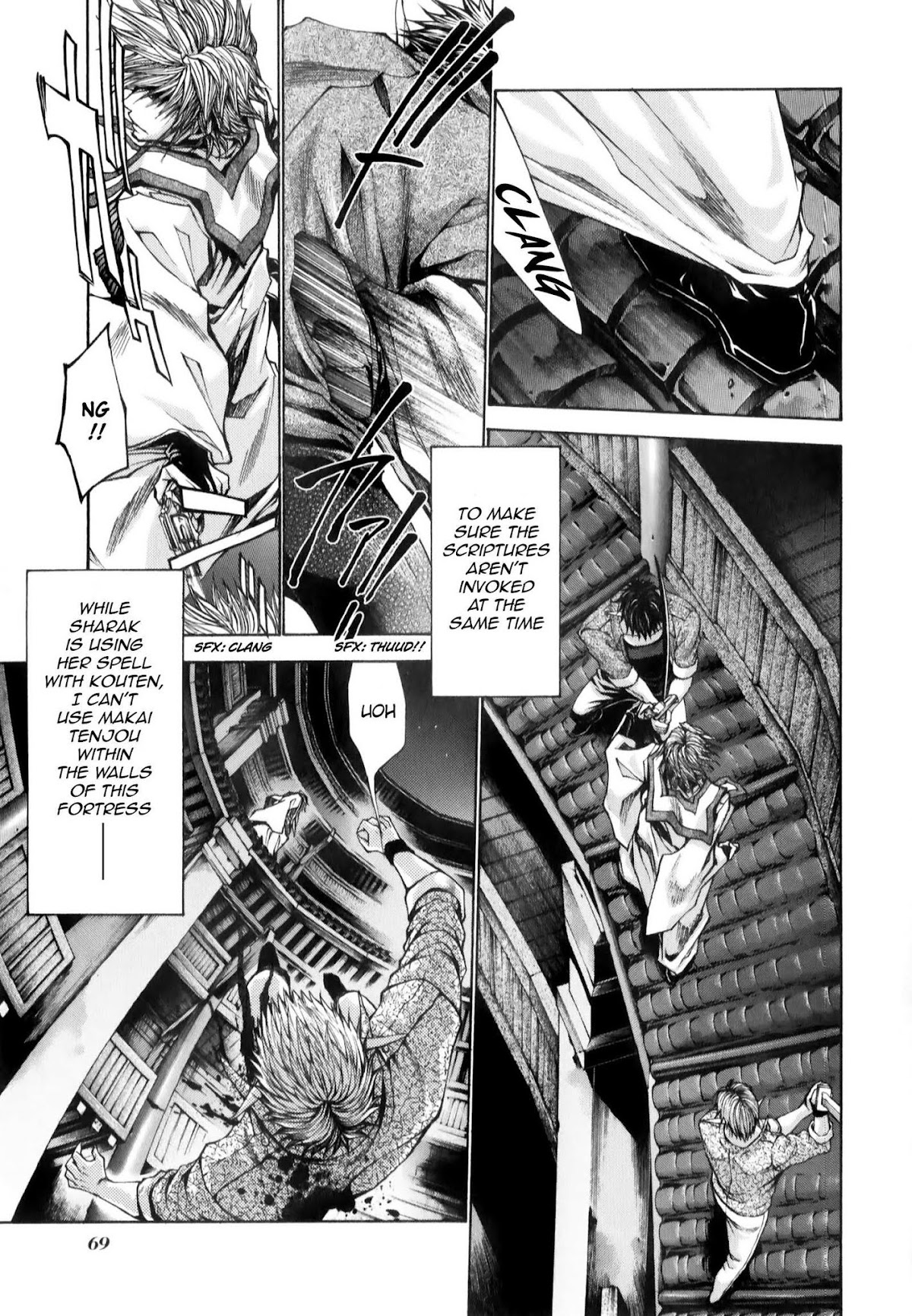 Saiyuuki Reload chapter 8.2 page 5