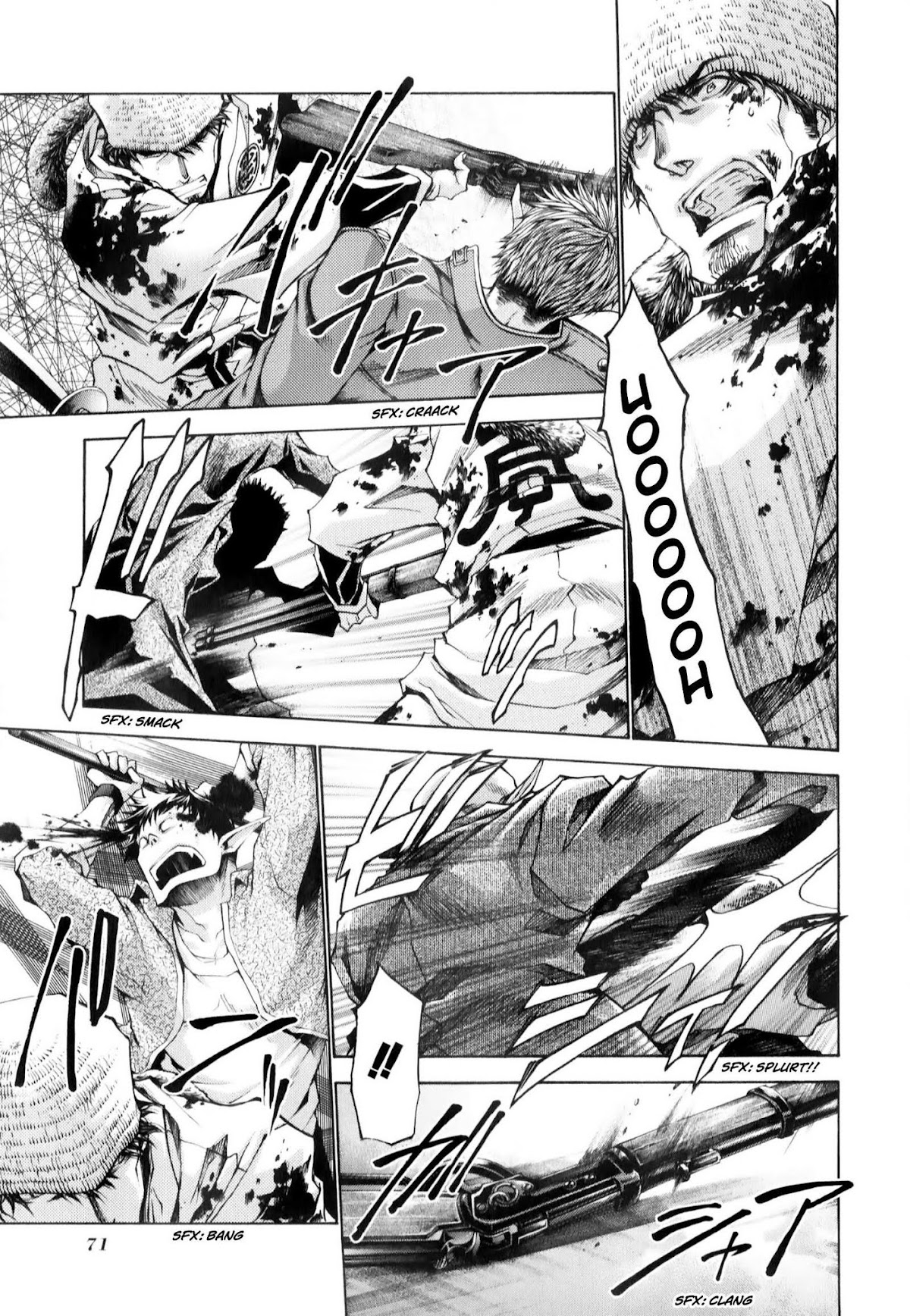 Saiyuuki Reload chapter 8.2 page 7