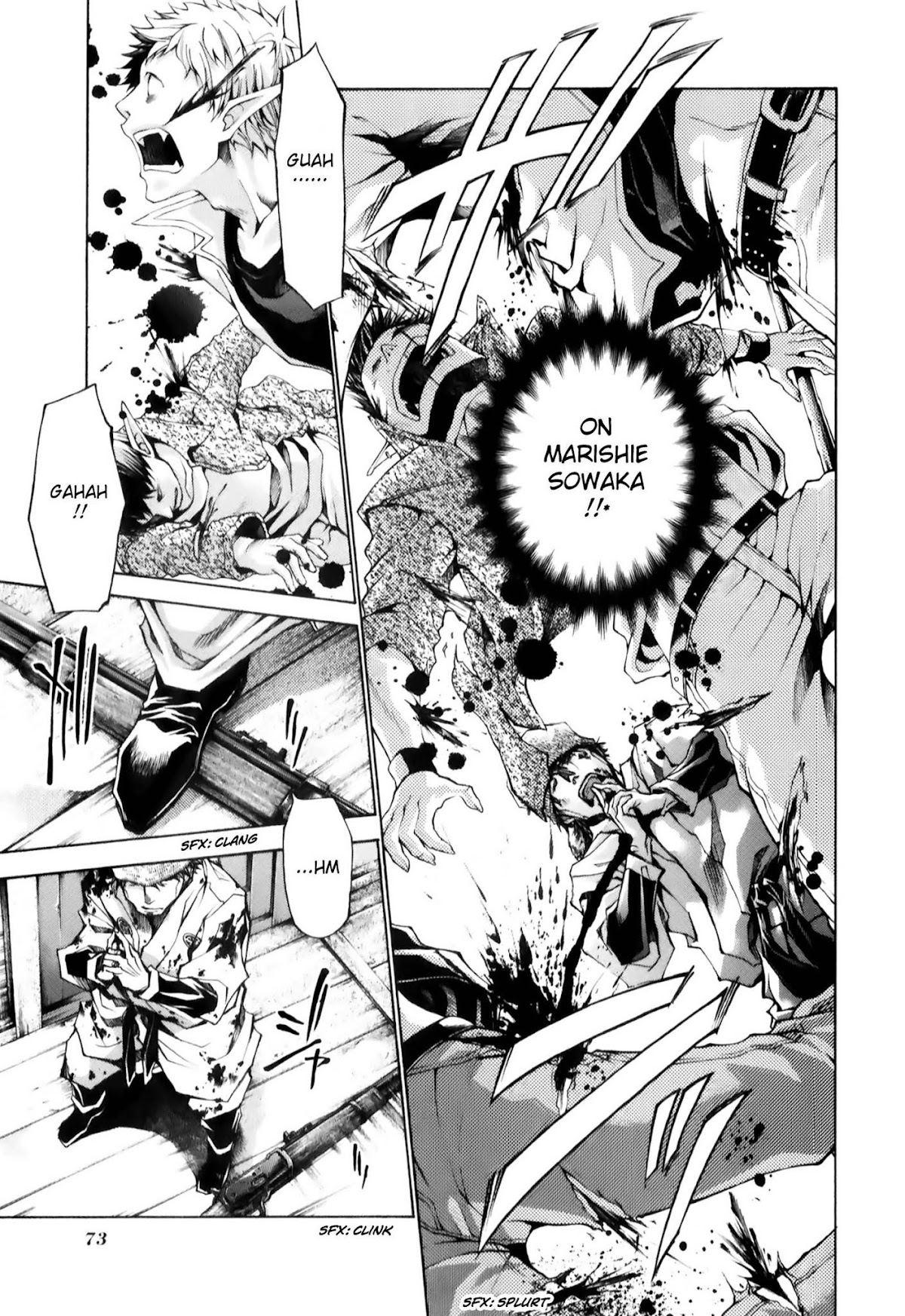 Saiyuuki Reload chapter 8.2 page 9