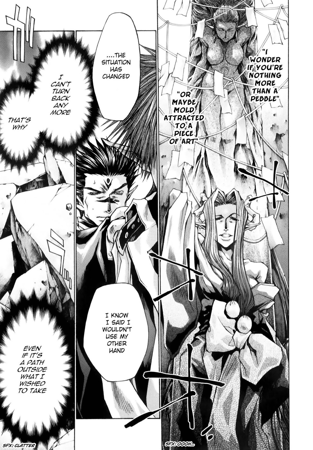 Saiyuuki Reload chapter 9.2 page 8