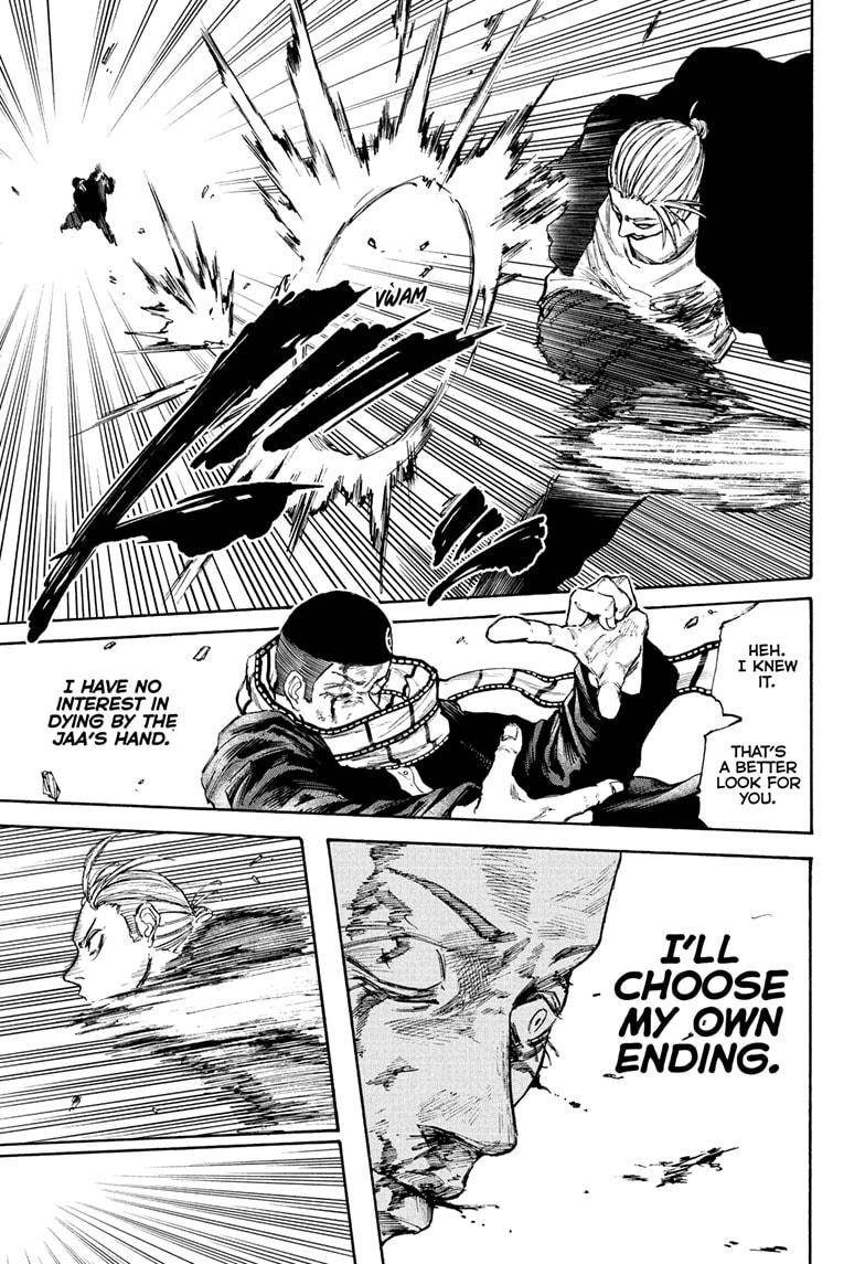 Sakamoto Days chapter 103 page 7