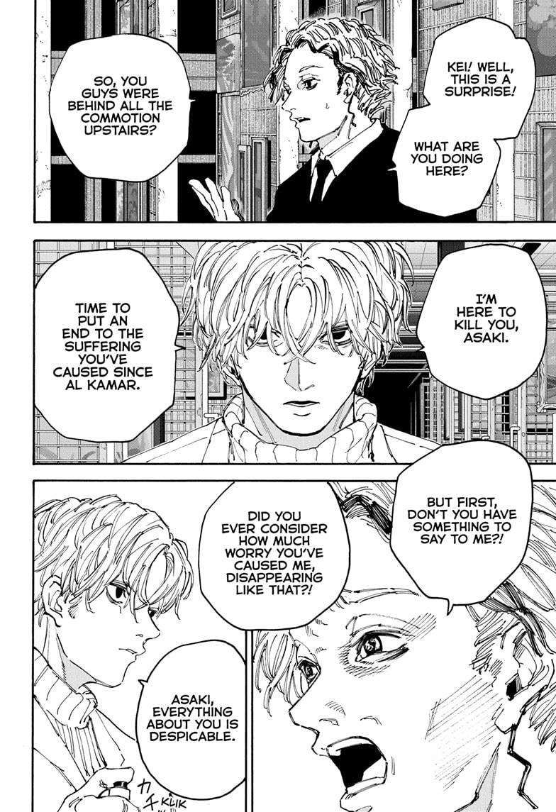 Sakamoto Days chapter 153 page 12